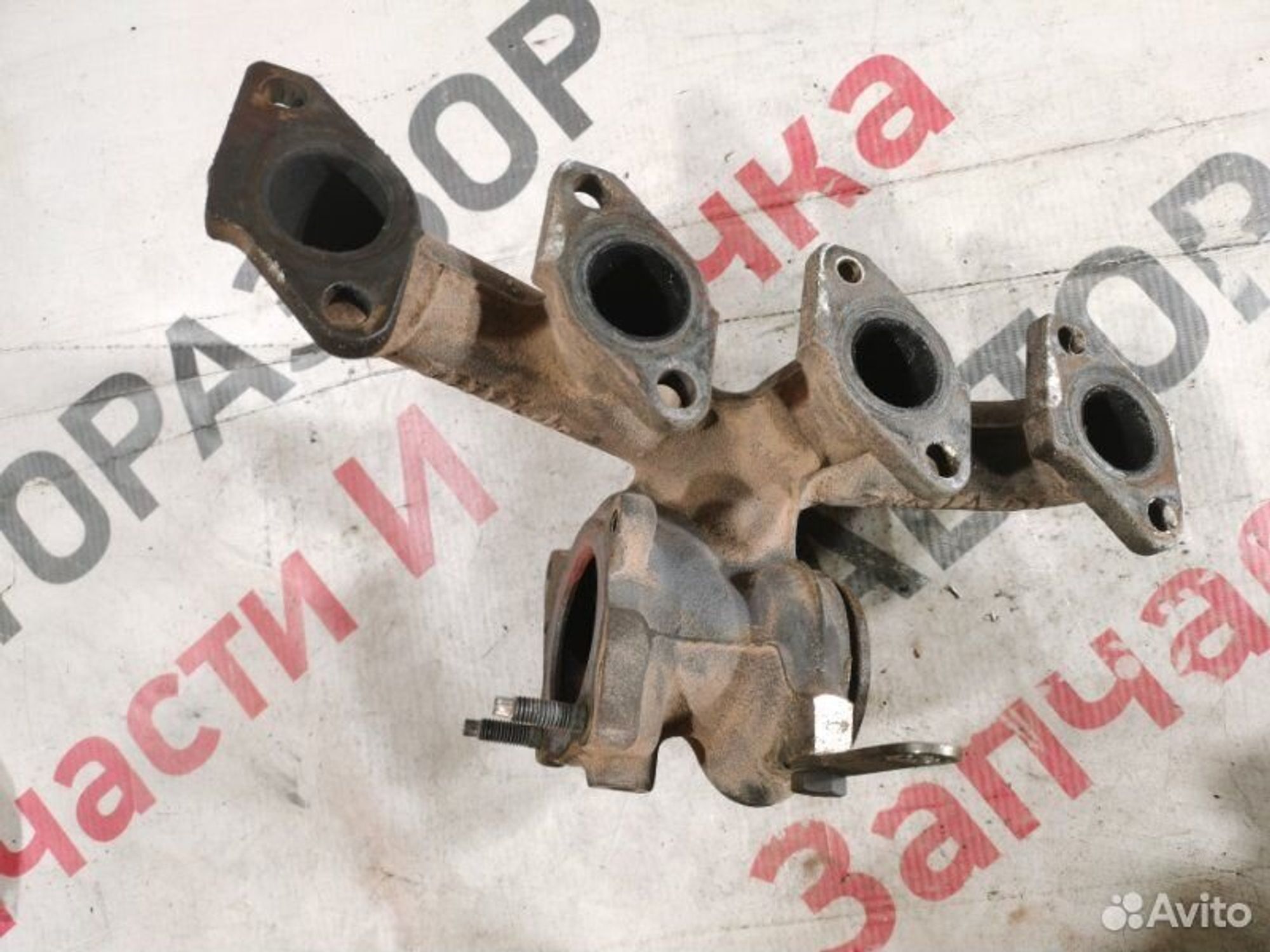 https://gcs.partsauto.market/rn-stockpro.appspot.com/thmbs/afb38d96ab8c9795ecac00e406b21163/4d24a84d32ebc6311f4450e45cdd9dee/4afb3c8823b7ade31f0e387aec9915db.jpg