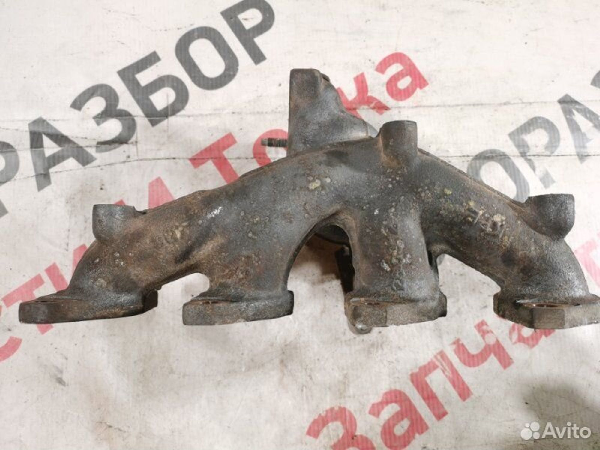 https://gcs.partsauto.market/rn-stockpro.appspot.com/thmbs/afb38d96ab8c9795ecac00e406b21163/4d24a84d32ebc6311f4450e45cdd9dee/c4ab421b177adc06033561357d843552.jpg