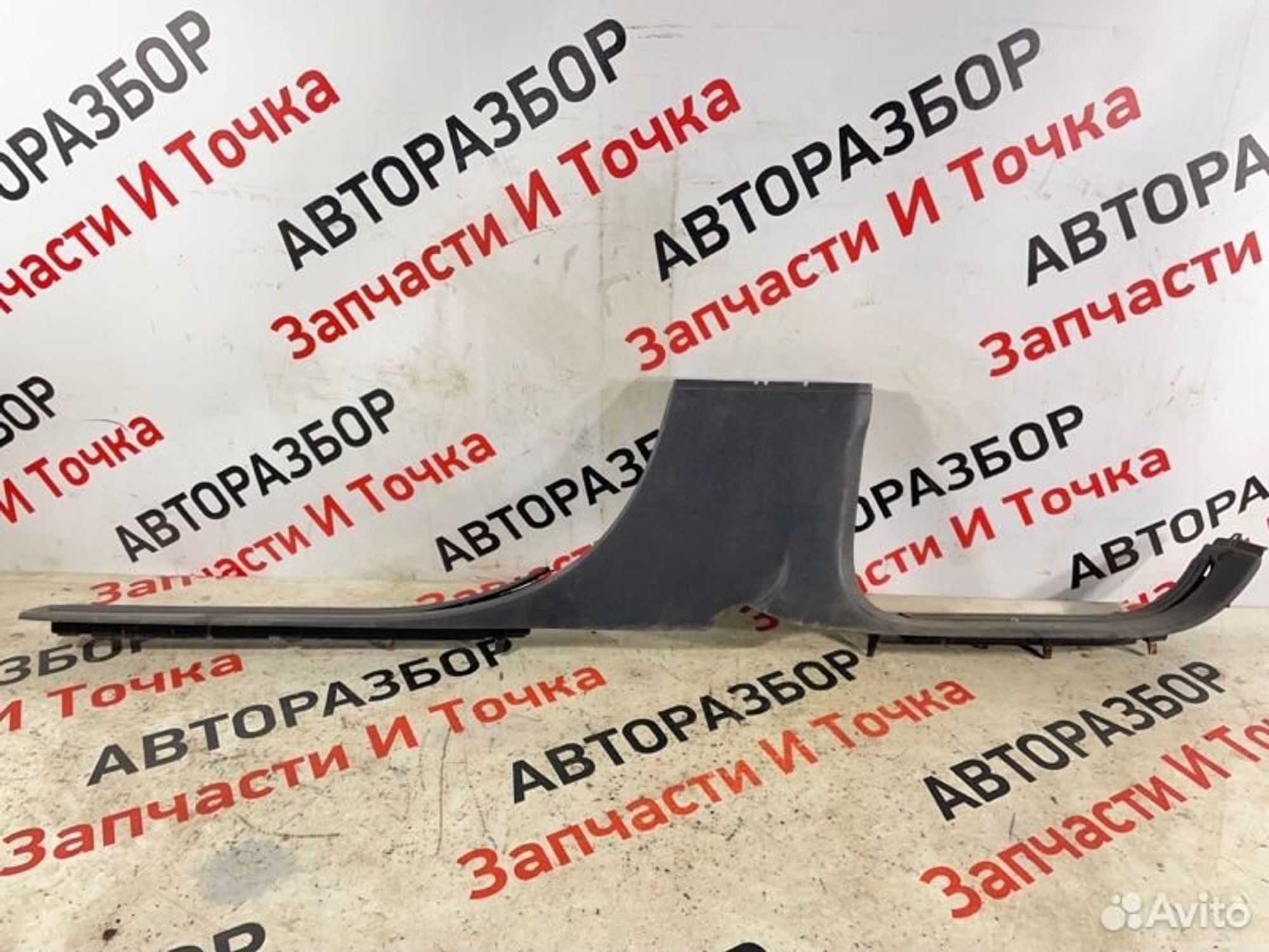 https://gcs.partsauto.market/rn-stockpro.appspot.com/thmbs/afb38d96ab8c9795ecac00e406b21163/4d257f2fa05bb6345763c9f7d604f49e/367afe2649018ce1d28ece79dea79872.jpg