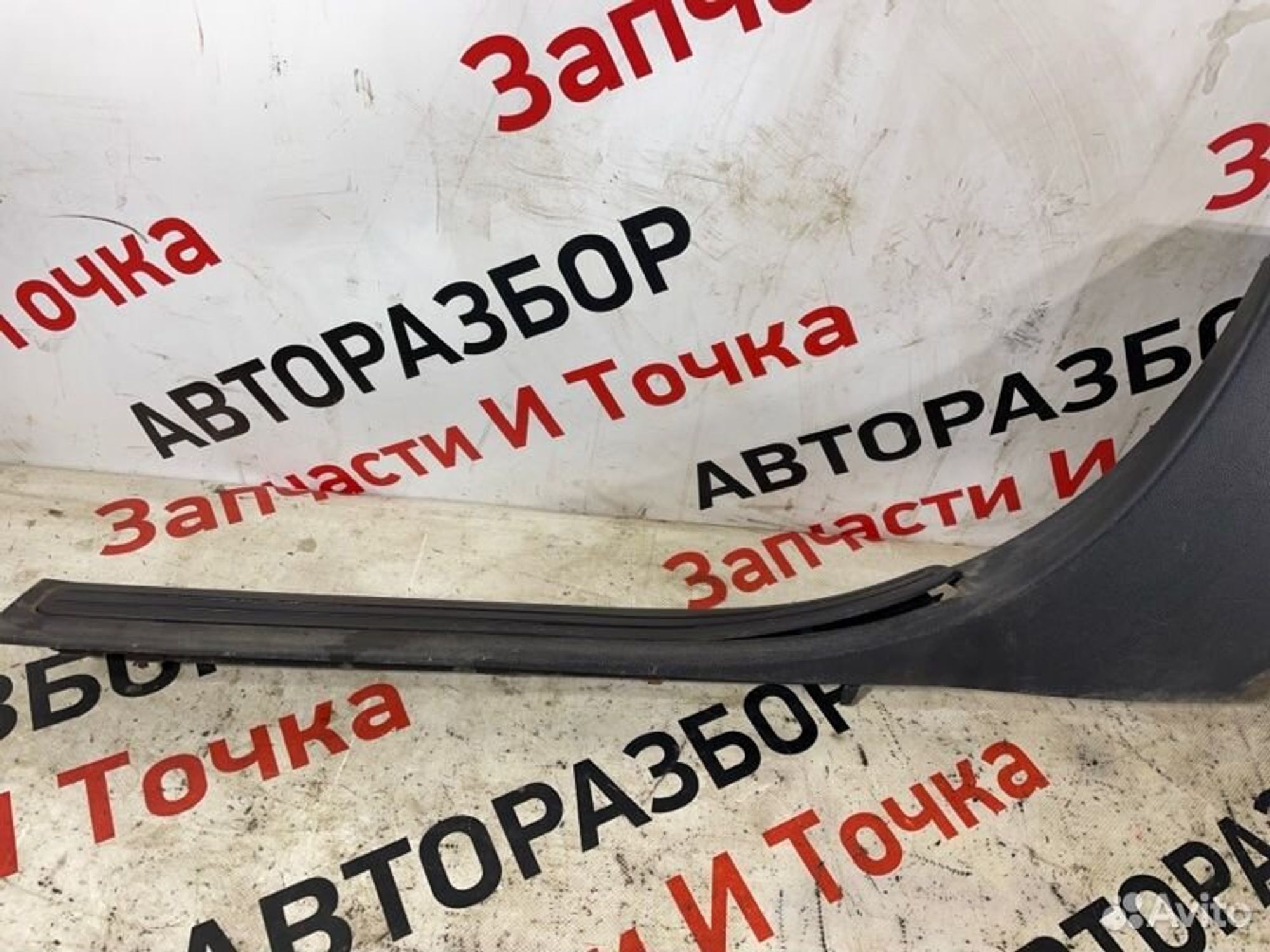 https://gcs.partsauto.market/rn-stockpro.appspot.com/thmbs/afb38d96ab8c9795ecac00e406b21163/4d257f2fa05bb6345763c9f7d604f49e/3e4121c50a375fdd4a08c4b64ea9db7c.jpg