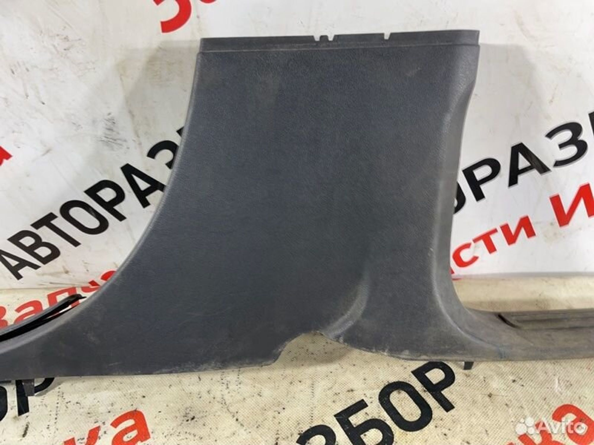 https://gcs.partsauto.market/rn-stockpro.appspot.com/thmbs/afb38d96ab8c9795ecac00e406b21163/4d257f2fa05bb6345763c9f7d604f49e/7a956b1ecf402ea9c13d7e70ac4b2c38.jpg