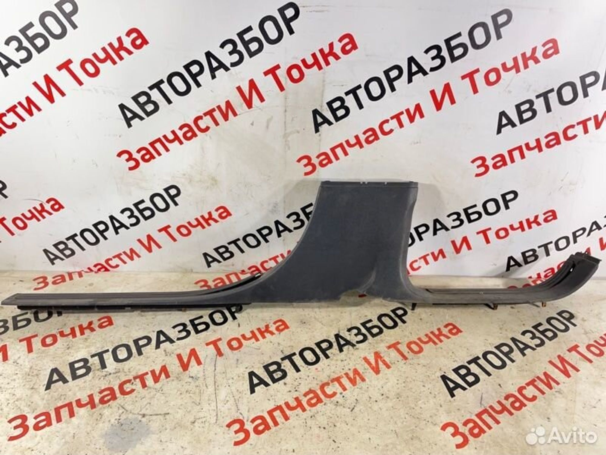 https://gcs.partsauto.market/rn-stockpro.appspot.com/thmbs/afb38d96ab8c9795ecac00e406b21163/4d257f2fa05bb6345763c9f7d604f49e/bb394b169e4ad76ef49b8ba2f590c2a2.jpg