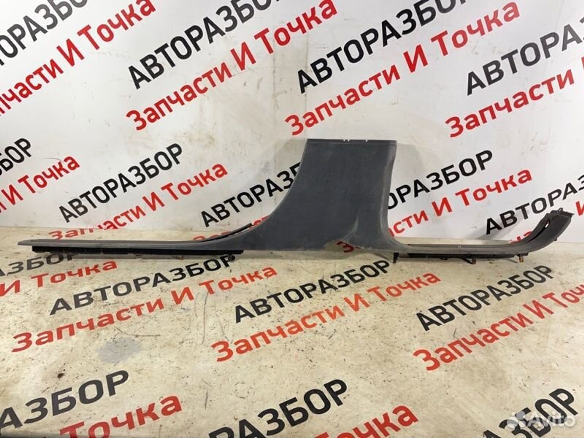 https://gcs.partsauto.market/rn-stockpro.appspot.com/thmbs/afb38d96ab8c9795ecac00e406b21163/4d257f2fa05bb6345763c9f7d604f49e/f940531b019dc194e30f343e4144850f.jpg
