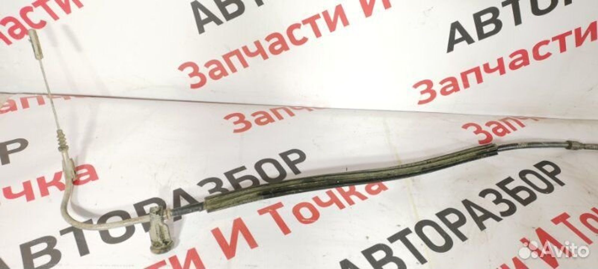 https://gcs.partsauto.market/rn-stockpro.appspot.com/thmbs/afb38d96ab8c9795ecac00e406b21163/4d26add4a041050622c7daff9483000e/51a20de13609b437330111b4e08e2686.jpg