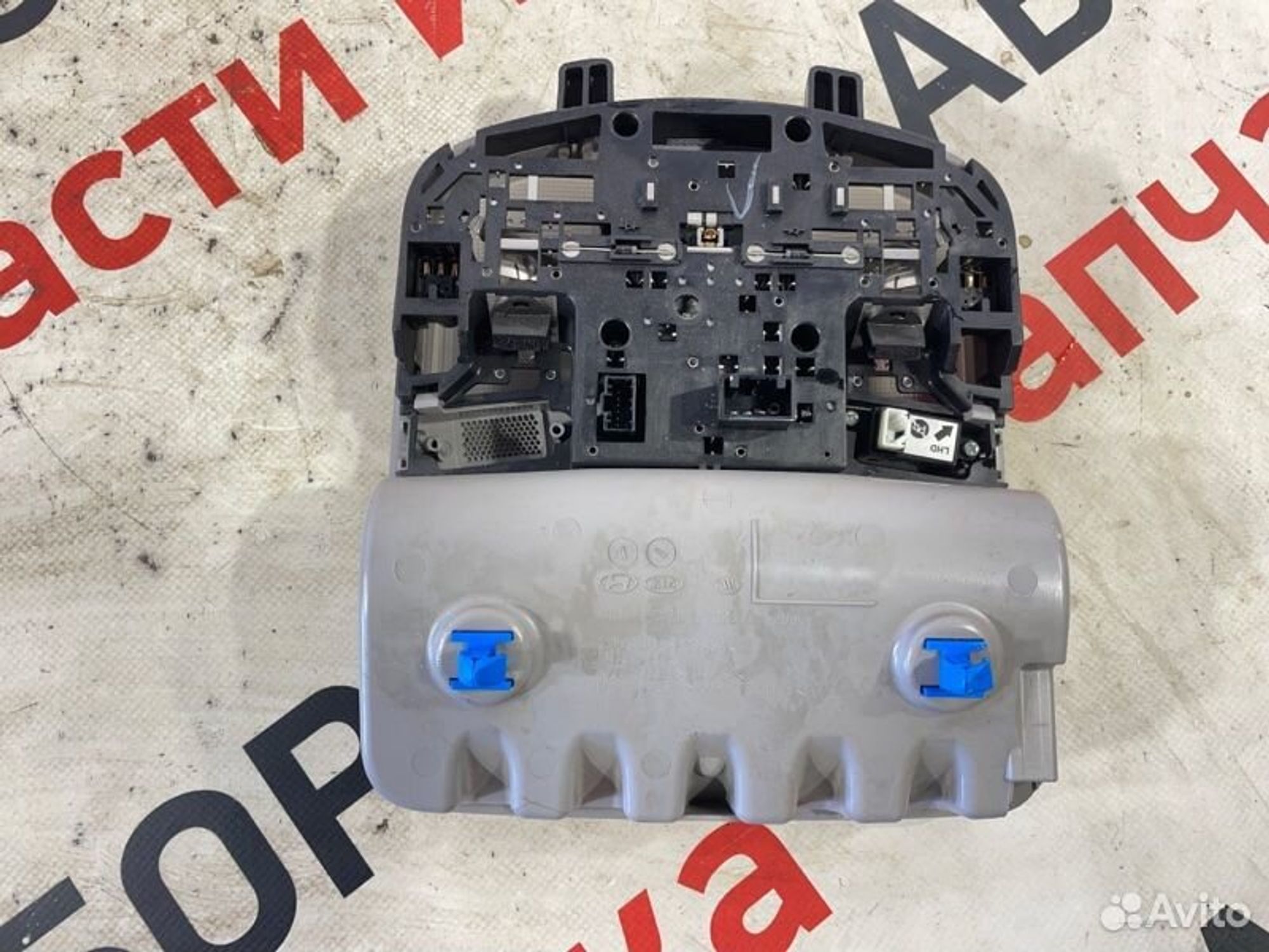 https://gcs.partsauto.market/rn-stockpro.appspot.com/thmbs/afb38d96ab8c9795ecac00e406b21163/4d2c4438d182c366951d889de6861b8c/b799e053fa9fea5c03bc6aa44f23be64.jpg