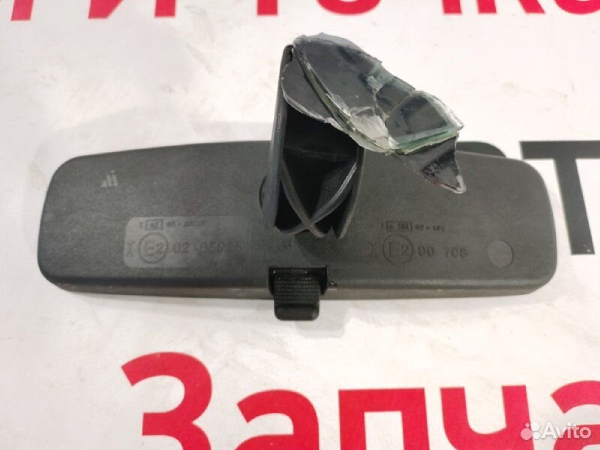 https://gcs.partsauto.market/rn-stockpro.appspot.com/thmbs/afb38d96ab8c9795ecac00e406b21163/4d2f546fe440a6a97e453f6773c37277/468b31cd877136ee37aaf74f7433f9b8.jpg