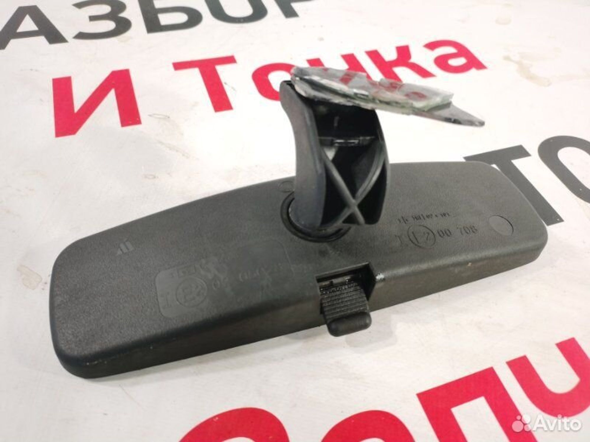 https://gcs.partsauto.market/rn-stockpro.appspot.com/thmbs/afb38d96ab8c9795ecac00e406b21163/4d2f546fe440a6a97e453f6773c37277/780c09a78dc9764bddac18c5089bdb59.jpg