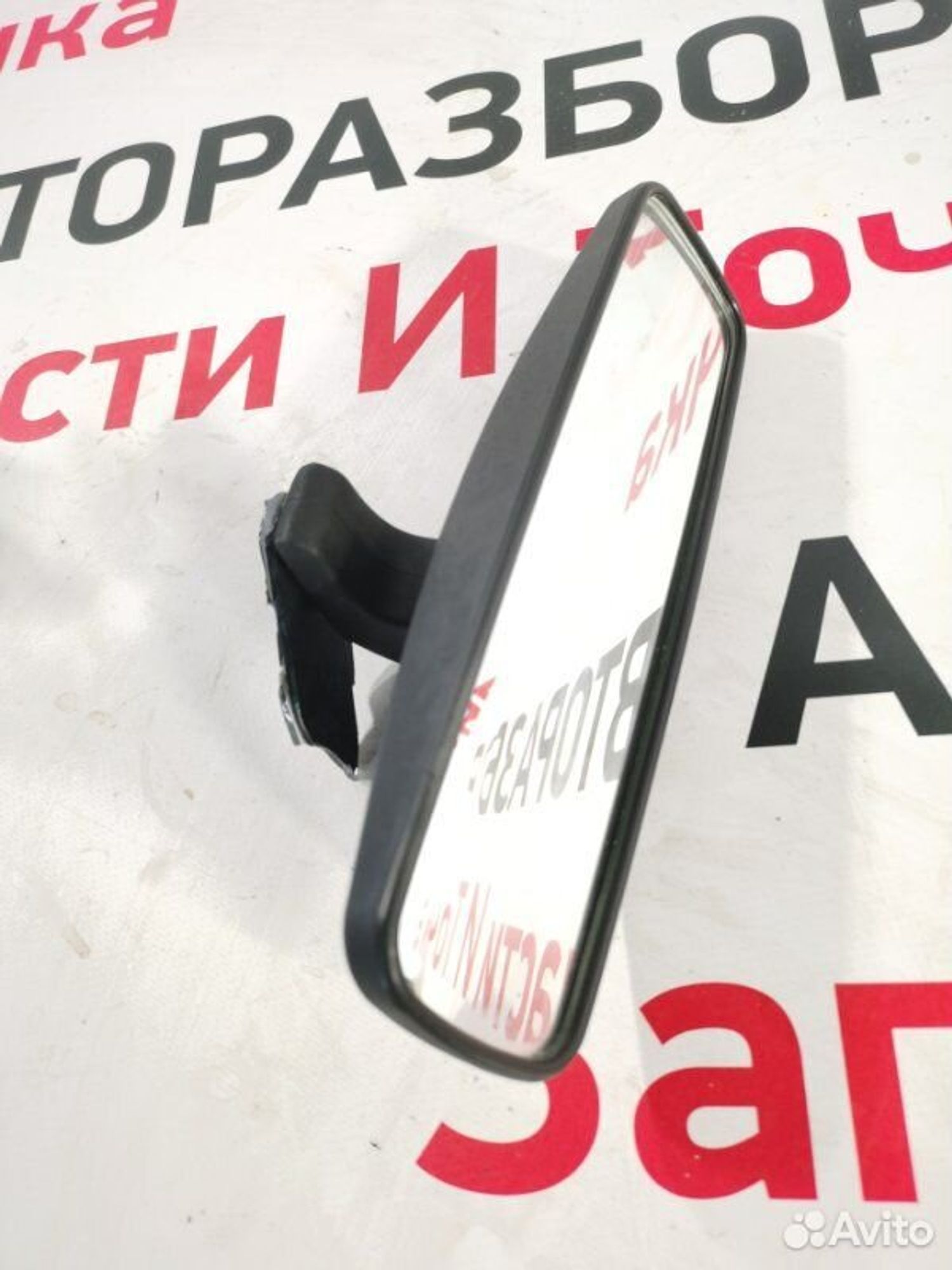 https://gcs.partsauto.market/rn-stockpro.appspot.com/thmbs/afb38d96ab8c9795ecac00e406b21163/4d2f546fe440a6a97e453f6773c37277/ea2d35ad72cf91979ab5bf11c6fe338a.jpg
