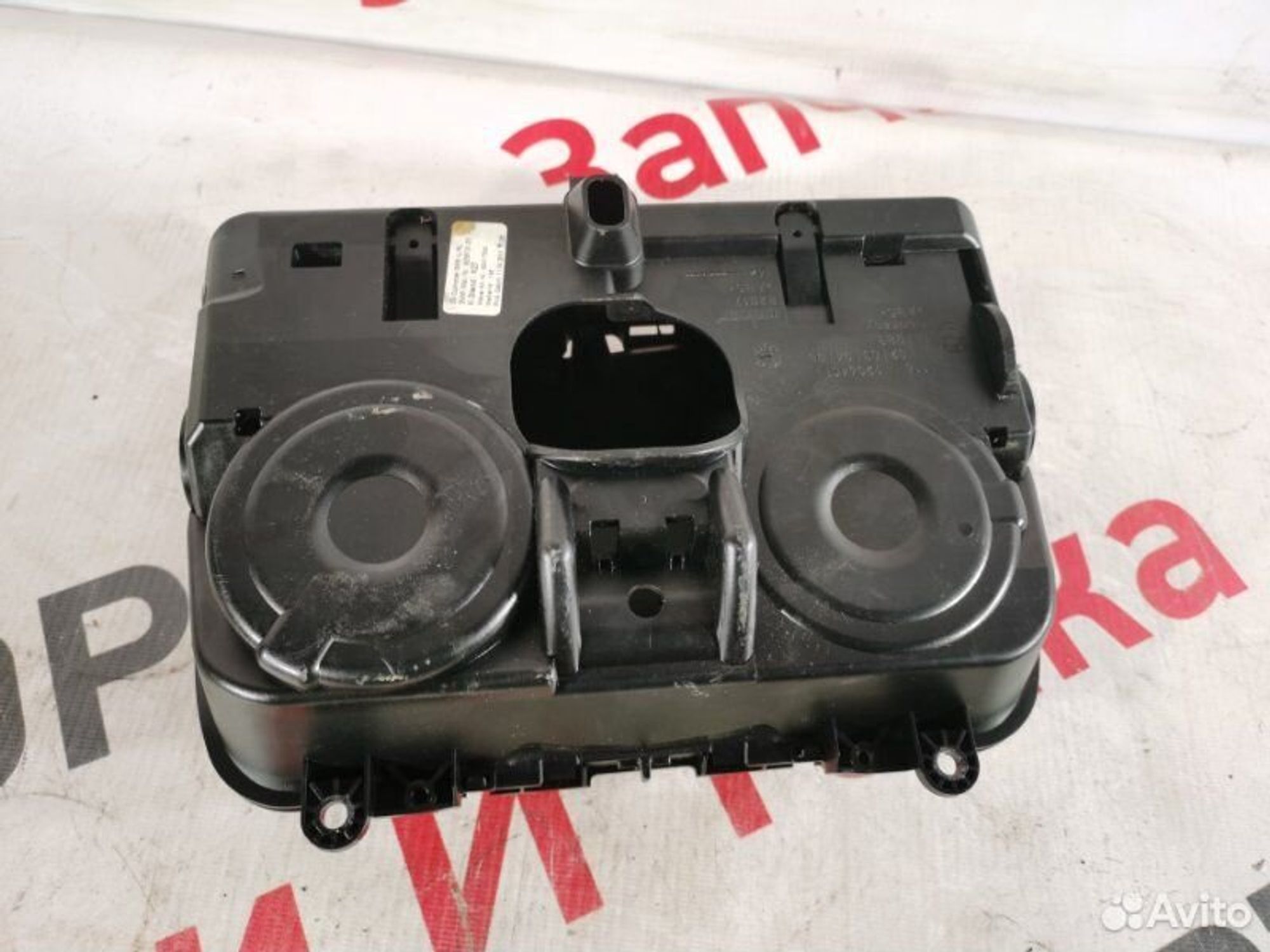 https://gcs.partsauto.market/rn-stockpro.appspot.com/thmbs/afb38d96ab8c9795ecac00e406b21163/4d47cffd65eb50c4e55209819f7e4a90/8c5d0e88058a7b469e800b80f929913a.jpg