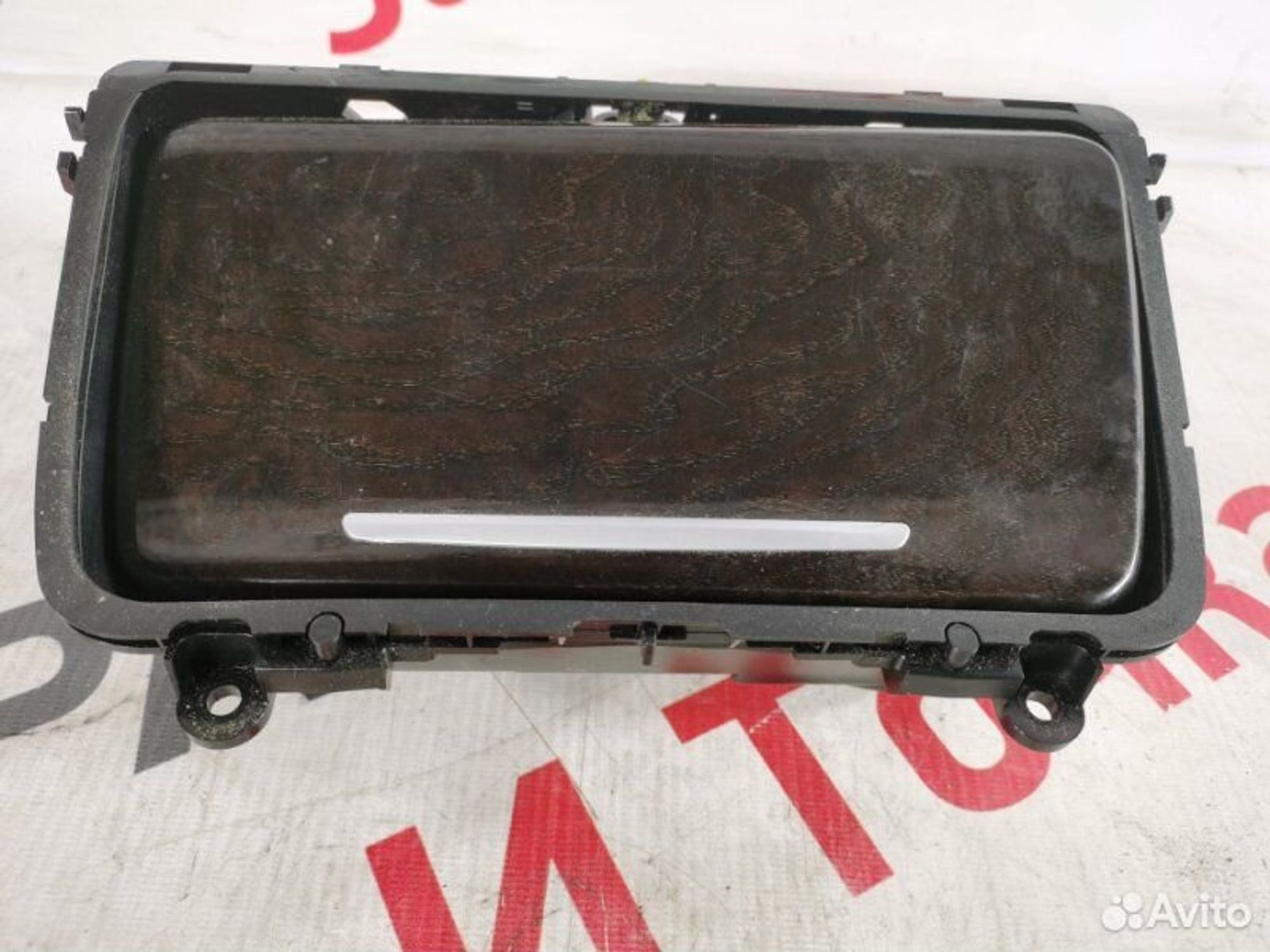 https://gcs.partsauto.market/rn-stockpro.appspot.com/thmbs/afb38d96ab8c9795ecac00e406b21163/4d47cffd65eb50c4e55209819f7e4a90/c610b0614263522309df7023015a4083.jpg
