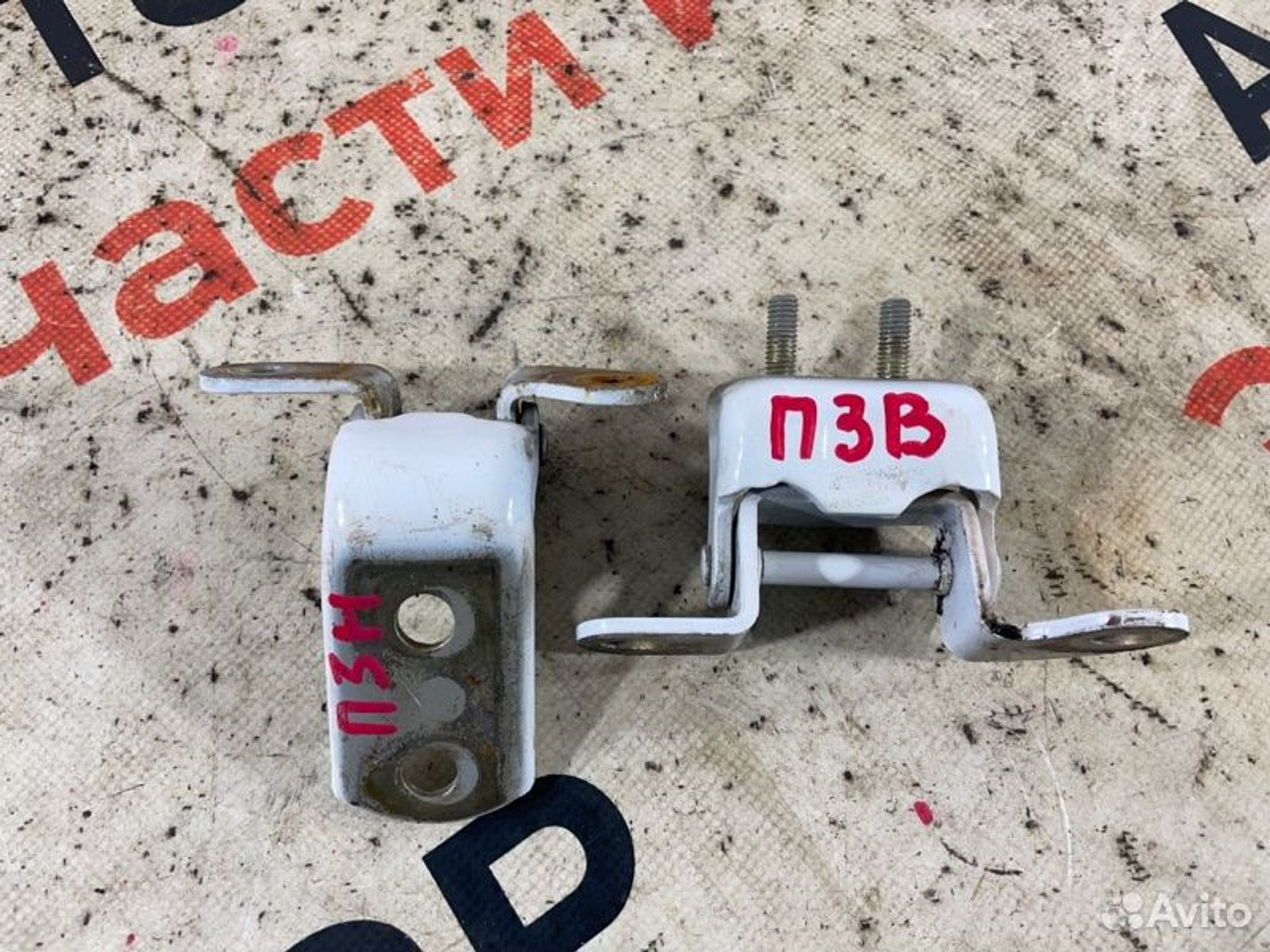https://gcs.partsauto.market/rn-stockpro.appspot.com/thmbs/afb38d96ab8c9795ecac00e406b21163/4d4dd33ec616a5f5ee321daf5b4b63d2/07015601731ee2424c2dd1ee2e793519.jpg