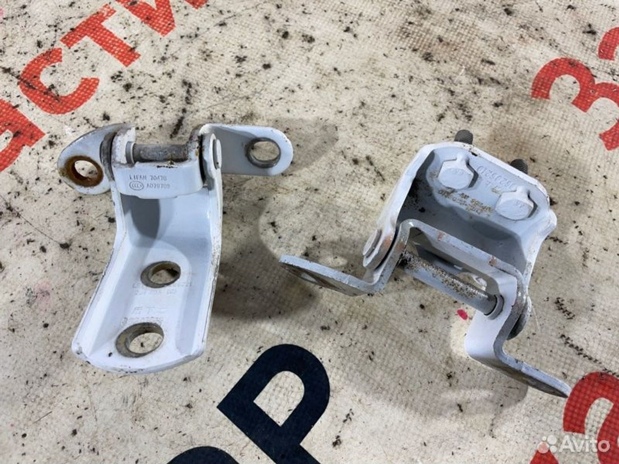 https://gcs.partsauto.market/rn-stockpro.appspot.com/thmbs/afb38d96ab8c9795ecac00e406b21163/4d4dd33ec616a5f5ee321daf5b4b63d2/65b492ad888e7a3ae2aadefe333767a6.jpg