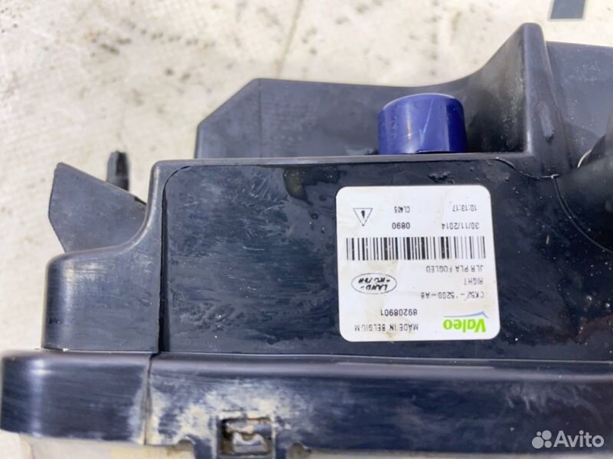 https://gcs.partsauto.market/rn-stockpro.appspot.com/thmbs/afb38d96ab8c9795ecac00e406b21163/4d593e3d288e9f3694c3086e72ed450a/1074b6ad1ff0b6c7ab0d51ef96563efb.jpg