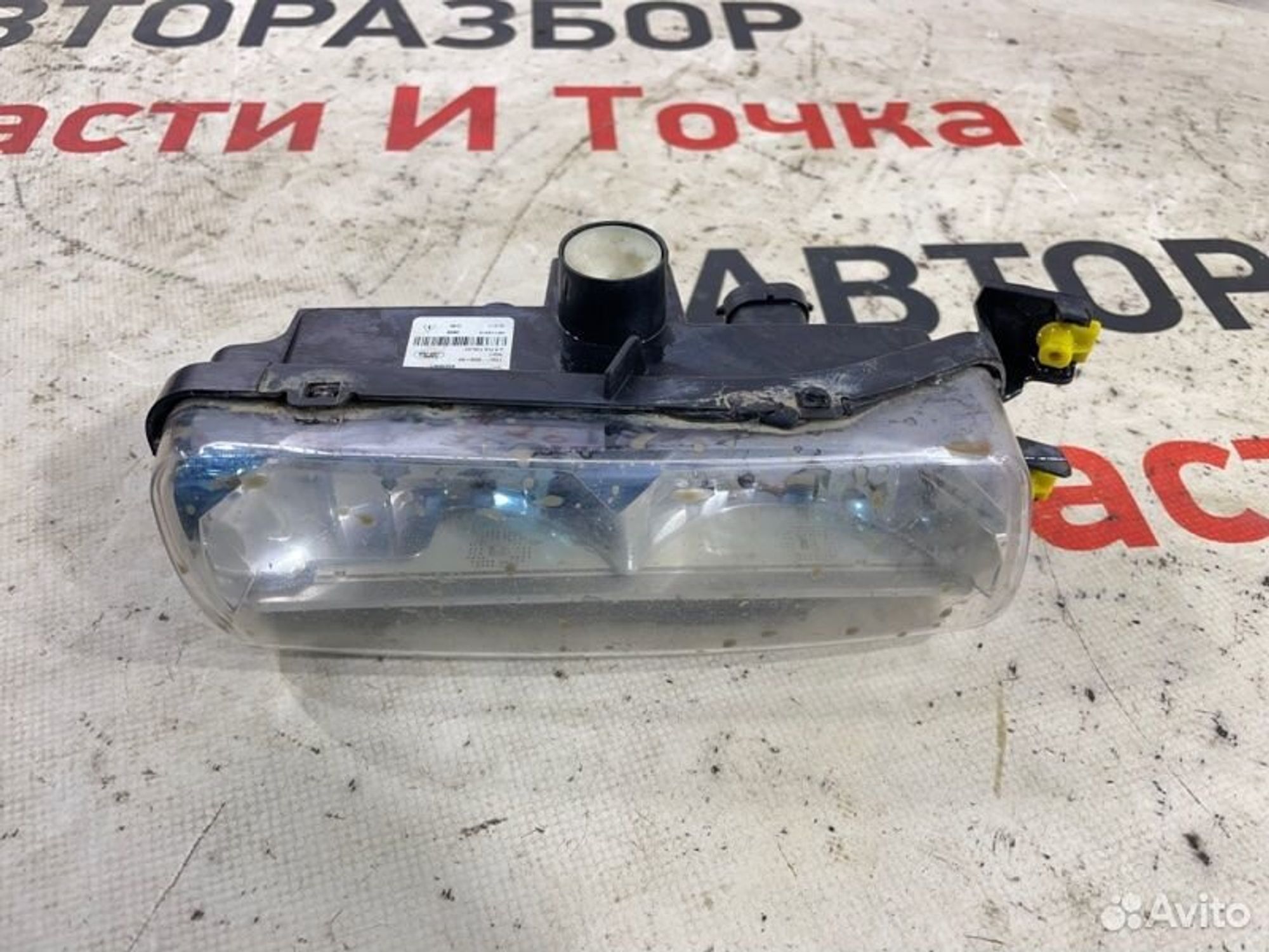 https://gcs.partsauto.market/rn-stockpro.appspot.com/thmbs/afb38d96ab8c9795ecac00e406b21163/4d593e3d288e9f3694c3086e72ed450a/e0789ec142f76df50728bc618b2bccaa.jpg