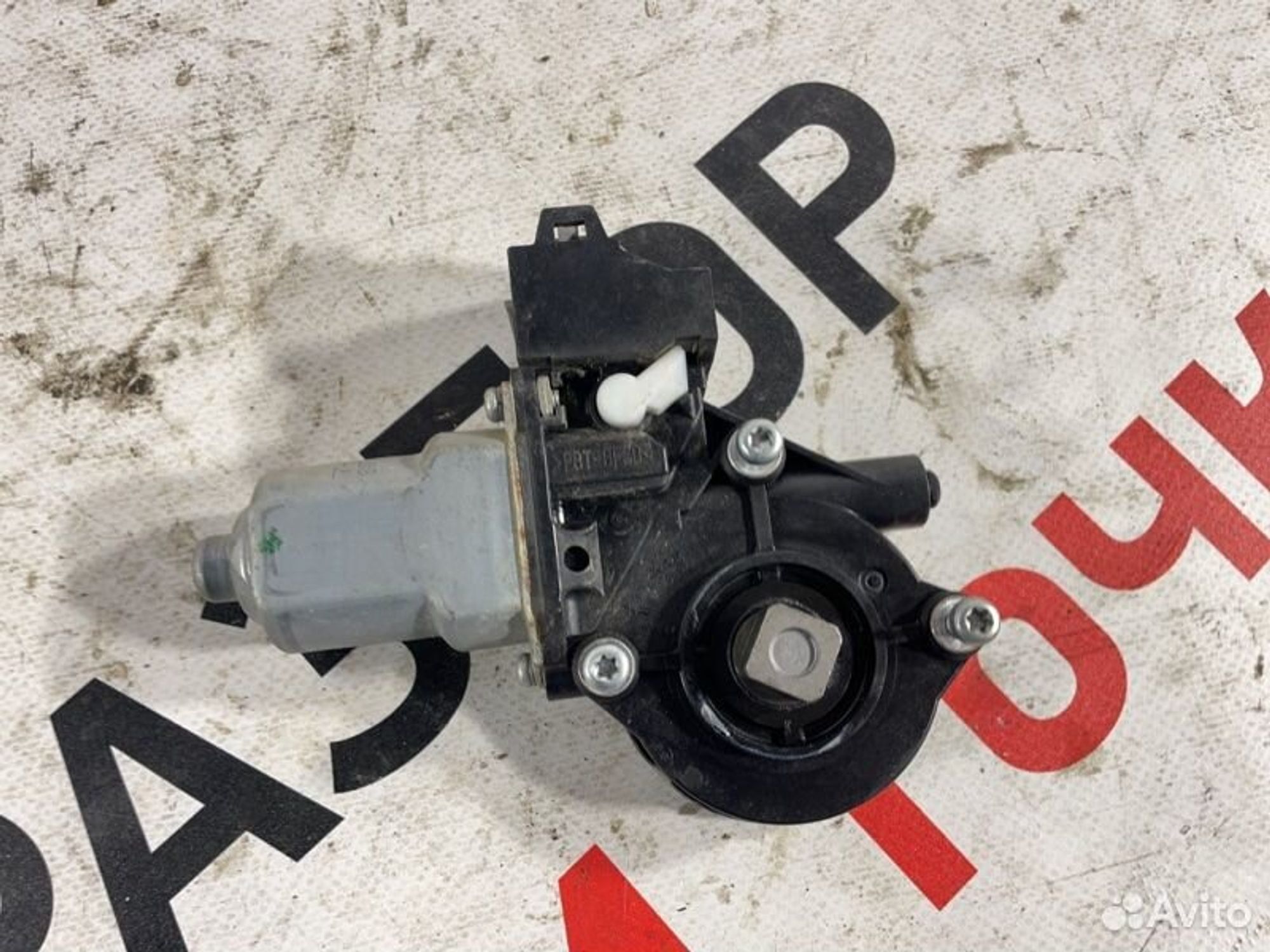 https://gcs.partsauto.market/rn-stockpro.appspot.com/thmbs/afb38d96ab8c9795ecac00e406b21163/4d5d9c86d81be83c973cf60978a5d081/0891b69de882fa69bc9fc7ebc6913bd7.jpg