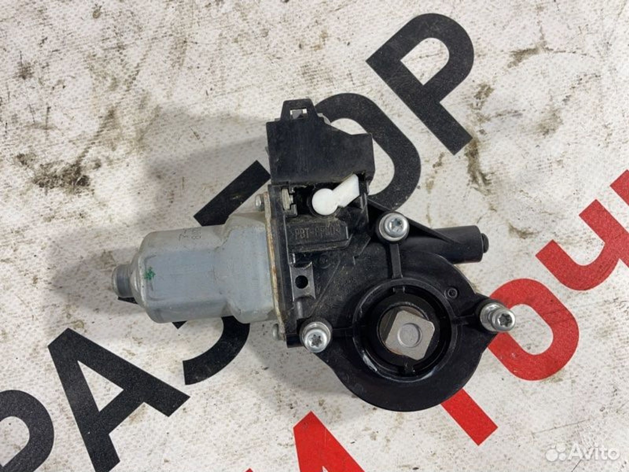 https://gcs.partsauto.market/rn-stockpro.appspot.com/thmbs/afb38d96ab8c9795ecac00e406b21163/4d5d9c86d81be83c973cf60978a5d081/5f614479f9a96fec6af8a9300f7d9b51.jpg