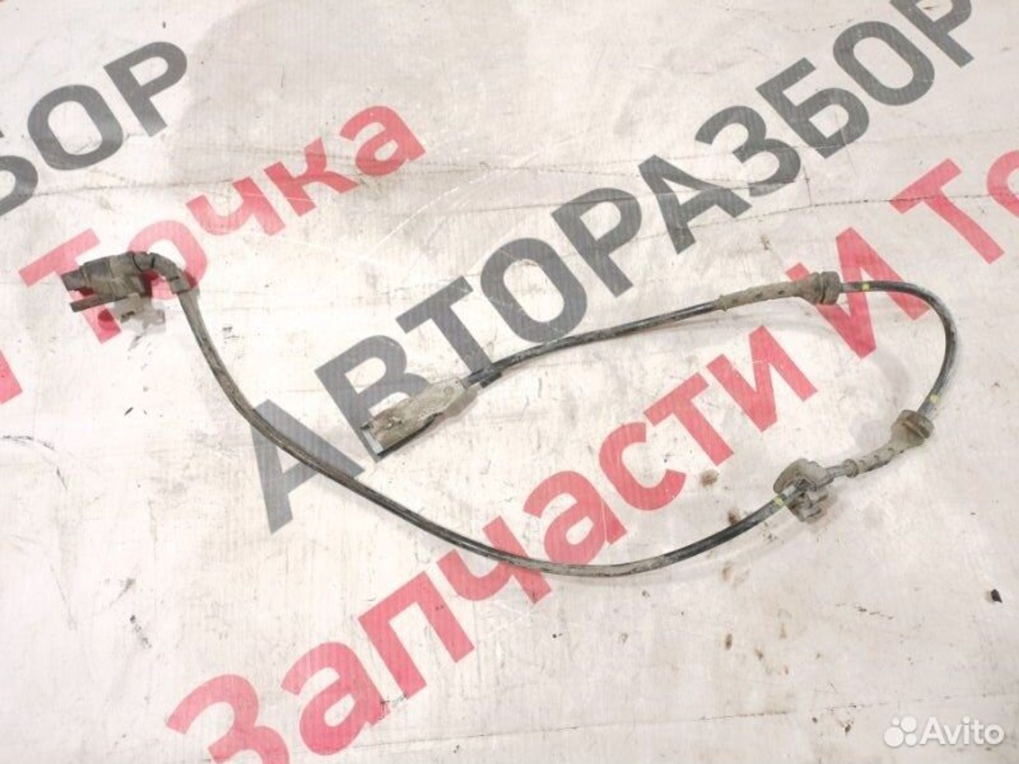 https://gcs.partsauto.market/rn-stockpro.appspot.com/thmbs/afb38d96ab8c9795ecac00e406b21163/4d66a10be7cd9efdfa3e53486b9fa194/75e6f585a88cdcd4b33b6c6ab3ff583b.jpg