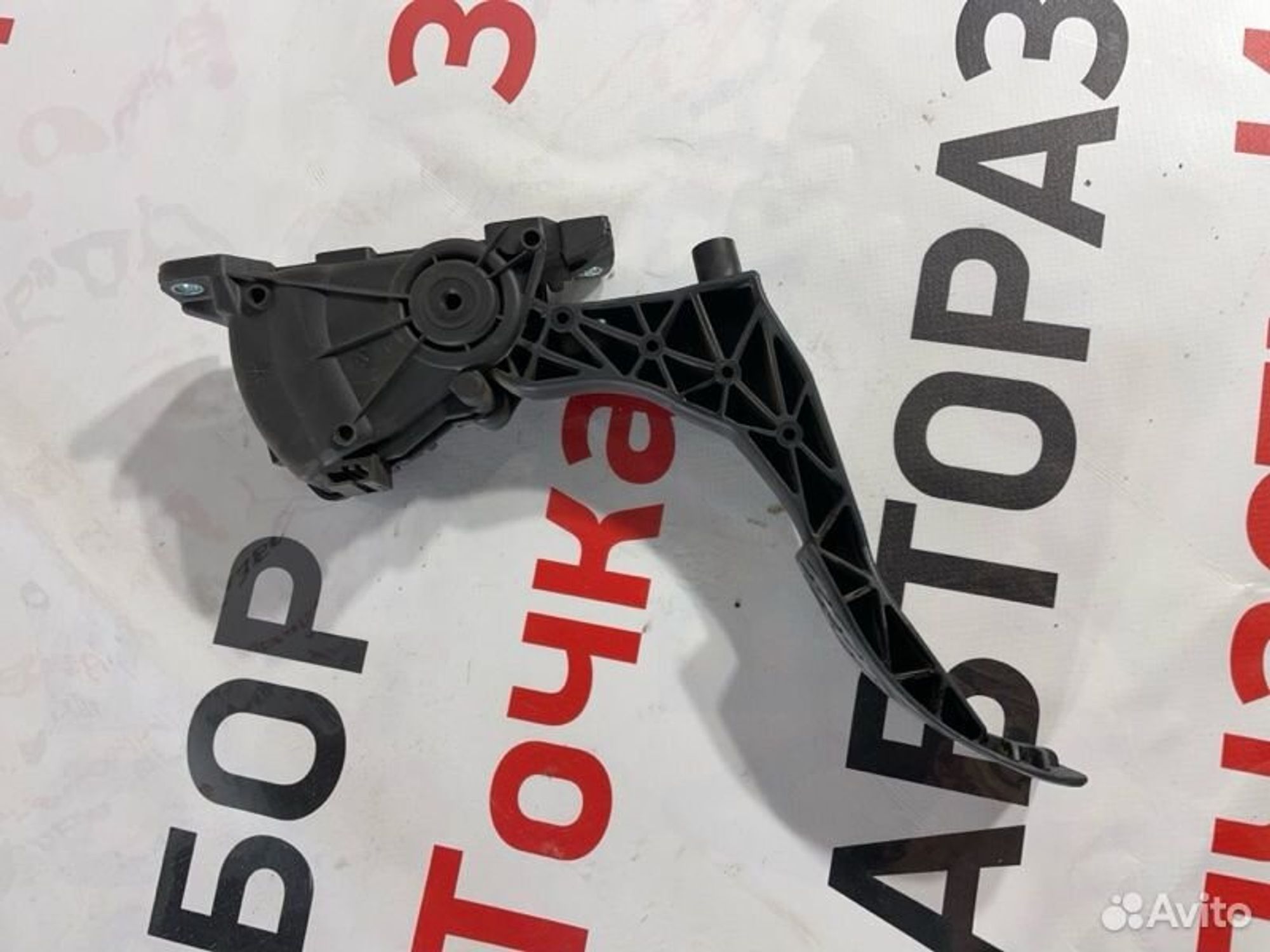 https://gcs.partsauto.market/rn-stockpro.appspot.com/thmbs/afb38d96ab8c9795ecac00e406b21163/4d69467d7a60b1c81ba4bbf8c7101203/1036f255cfc41fb1b3ef5211a0054ae2.jpg
