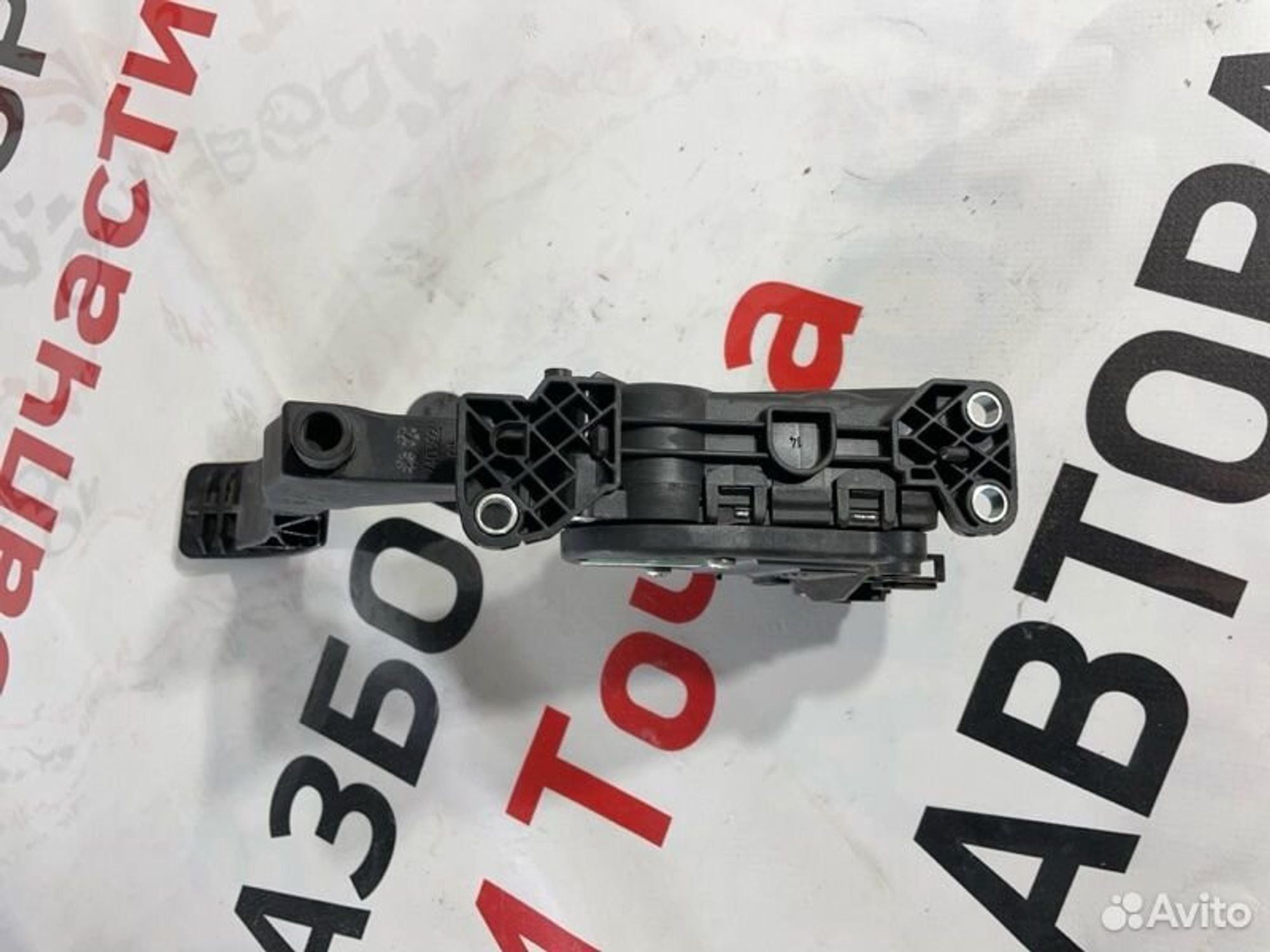 https://gcs.partsauto.market/rn-stockpro.appspot.com/thmbs/afb38d96ab8c9795ecac00e406b21163/4d69467d7a60b1c81ba4bbf8c7101203/34fe73018f83edd769fdd3e9e48a6894.jpg