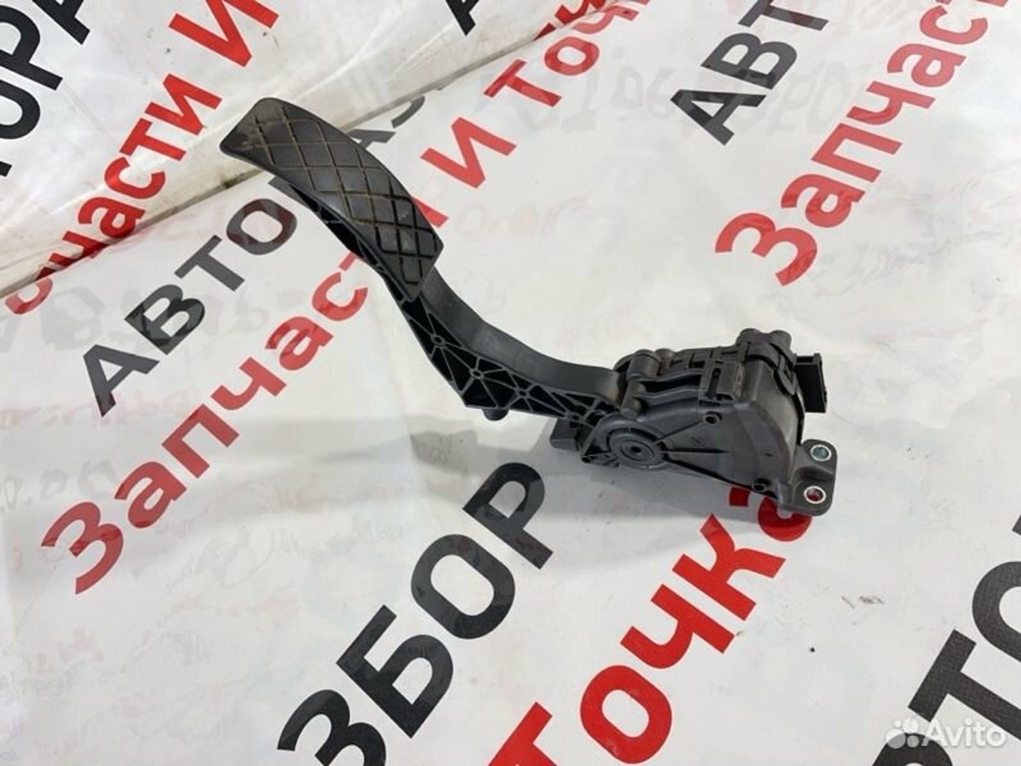 https://gcs.partsauto.market/rn-stockpro.appspot.com/thmbs/afb38d96ab8c9795ecac00e406b21163/4d69467d7a60b1c81ba4bbf8c7101203/3e8ec199c0bd7bc26210c4b23c29c60f.jpg