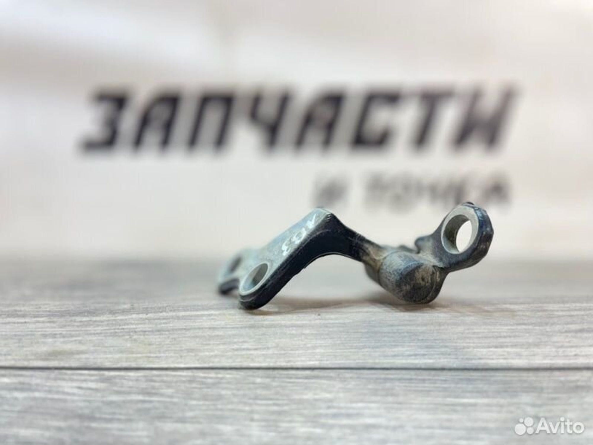 https://gcs.partsauto.market/rn-stockpro.appspot.com/thmbs/afb38d96ab8c9795ecac00e406b21163/4d6ba94b7527465a17daf72e3eabeab0/082066e286b1357c65ab15d611890a88.jpg