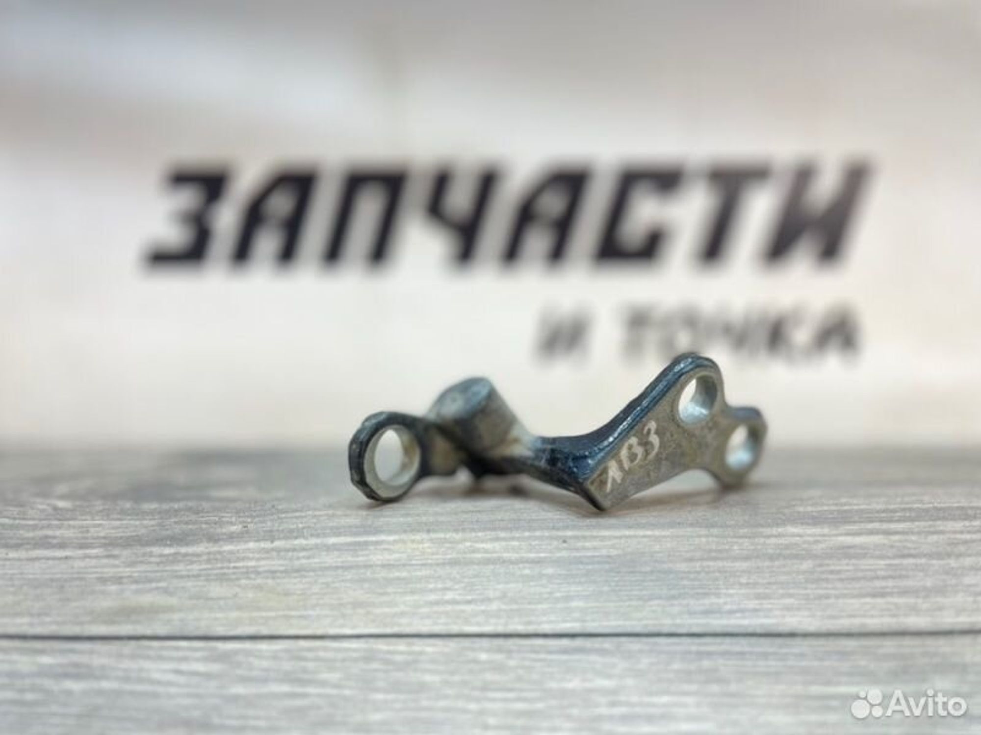 https://gcs.partsauto.market/rn-stockpro.appspot.com/thmbs/afb38d96ab8c9795ecac00e406b21163/4d6ba94b7527465a17daf72e3eabeab0/3c3446ae82607d9858e14e420322c581.jpg