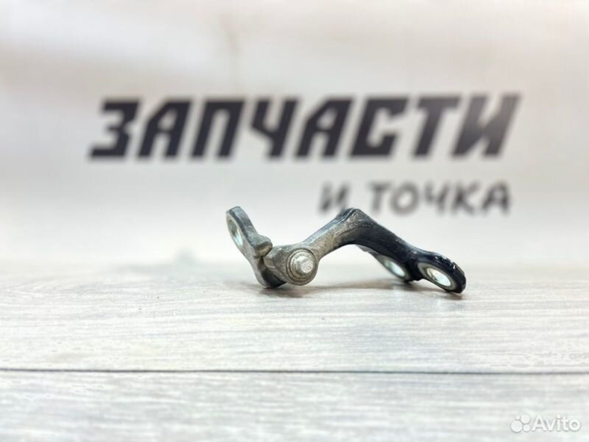 https://gcs.partsauto.market/rn-stockpro.appspot.com/thmbs/afb38d96ab8c9795ecac00e406b21163/4d6ba94b7527465a17daf72e3eabeab0/b4816135a0d7c8b3e835d5bac3613bbd.jpg