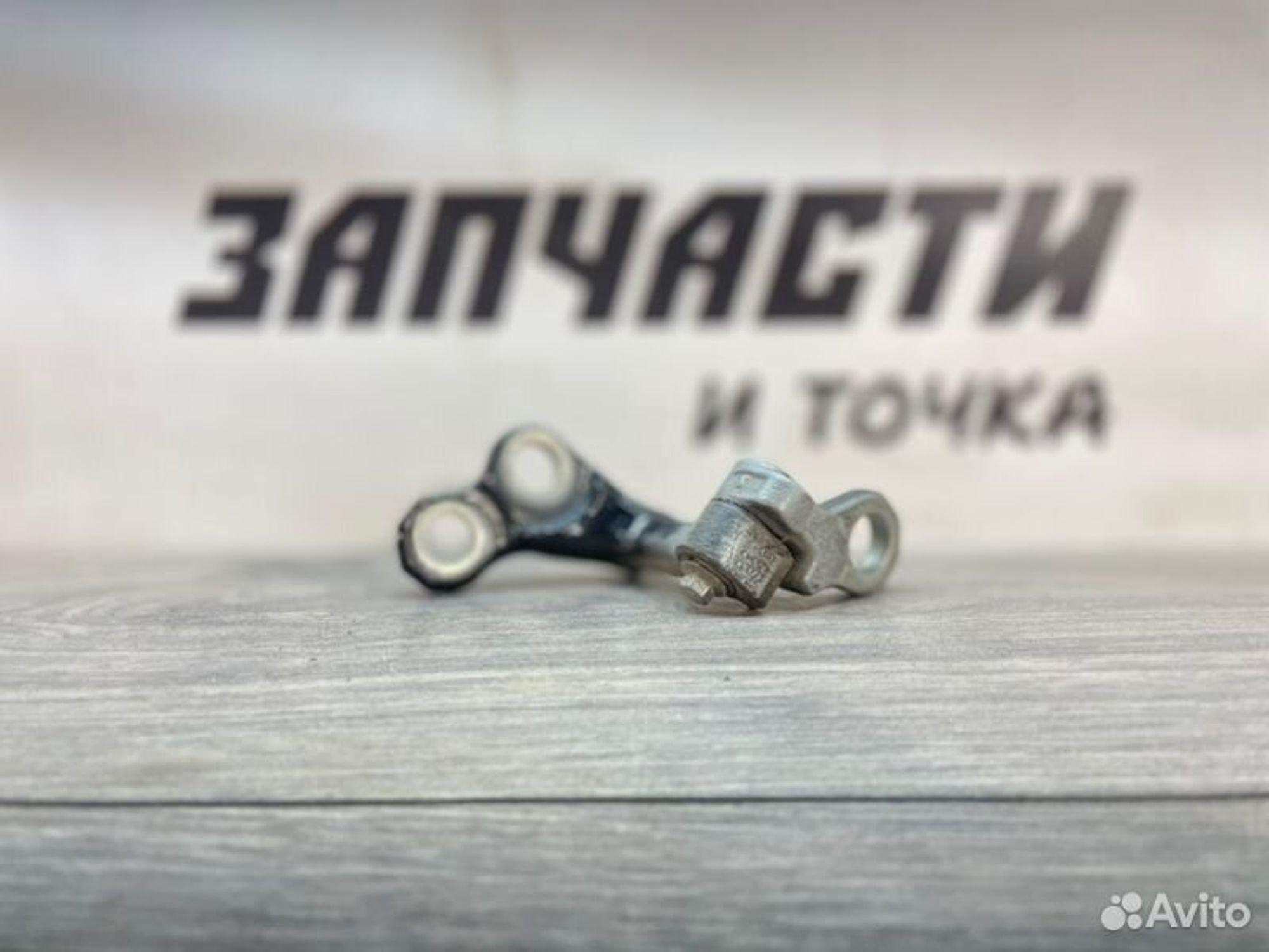 https://gcs.partsauto.market/rn-stockpro.appspot.com/thmbs/afb38d96ab8c9795ecac00e406b21163/4d6ba94b7527465a17daf72e3eabeab0/b8541e1ea20072073878366cce5b8423.jpg