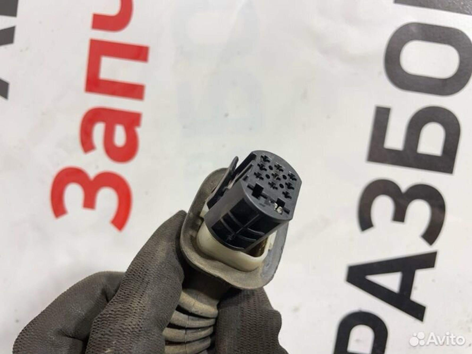https://gcs.partsauto.market/rn-stockpro.appspot.com/thmbs/afb38d96ab8c9795ecac00e406b21163/4d6faaa12de98b33a5450c810490125d/81f4f537efa9e7648301d4eacf95eff0.jpg