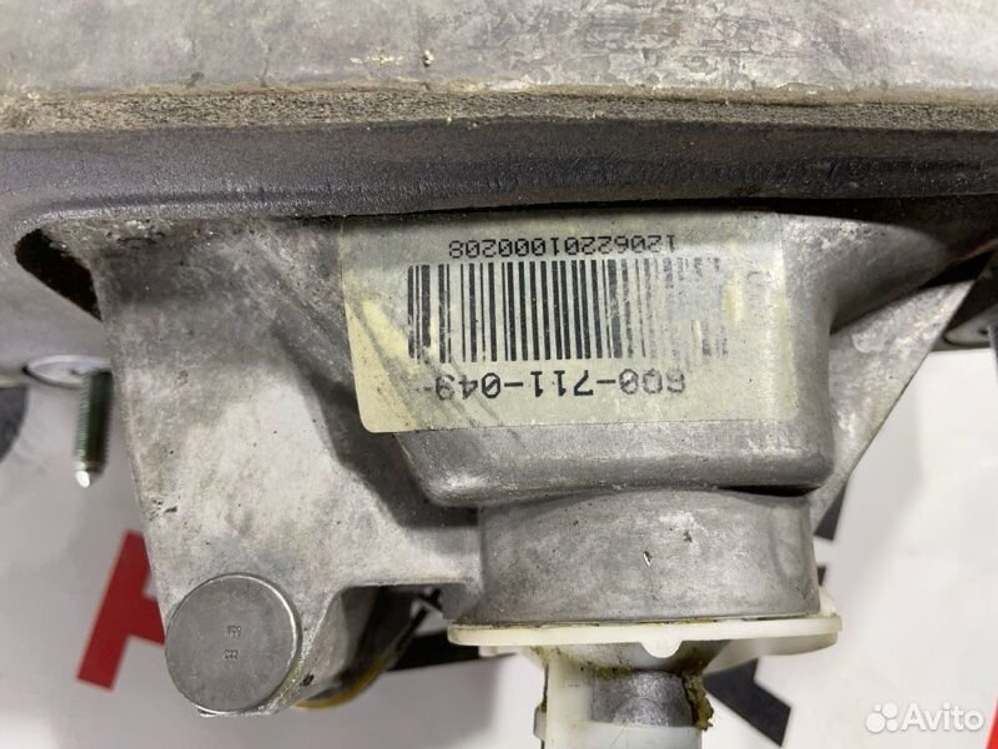 https://gcs.partsauto.market/rn-stockpro.appspot.com/thmbs/afb38d96ab8c9795ecac00e406b21163/4d70311e0502820c69f5f620c574180b/23cd994c14146d27351734b62ab68cdc.jpg