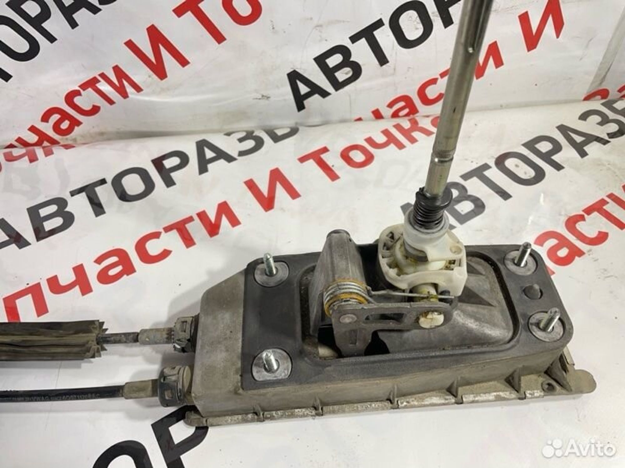 https://gcs.partsauto.market/rn-stockpro.appspot.com/thmbs/afb38d96ab8c9795ecac00e406b21163/4d70311e0502820c69f5f620c574180b/76d78ae5edfd0eb463a5cddd03ee86cd.jpg
