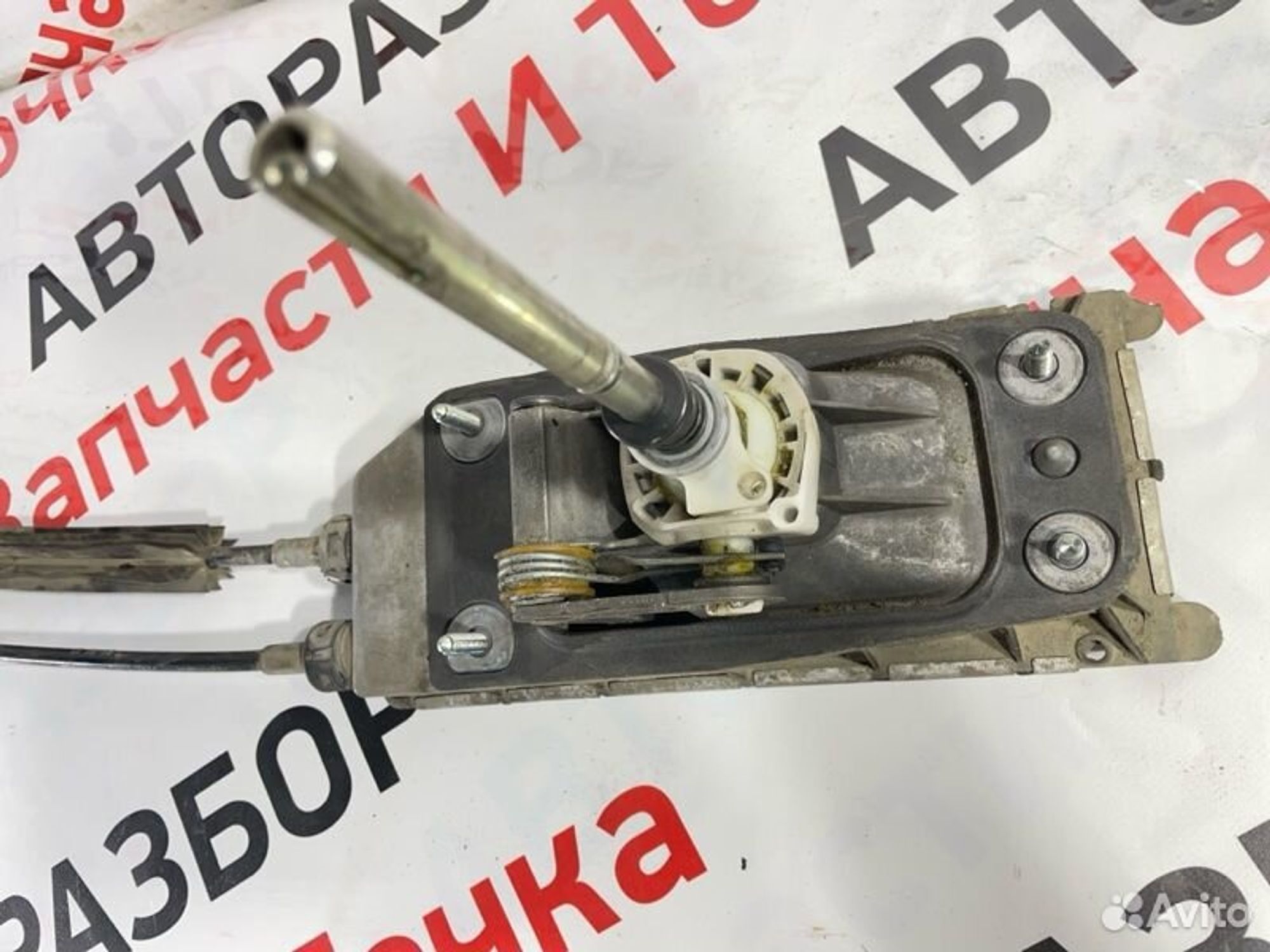 https://gcs.partsauto.market/rn-stockpro.appspot.com/thmbs/afb38d96ab8c9795ecac00e406b21163/4d70311e0502820c69f5f620c574180b/770eb9c3bdca8b0b1101d9ab6fecb79e.jpg