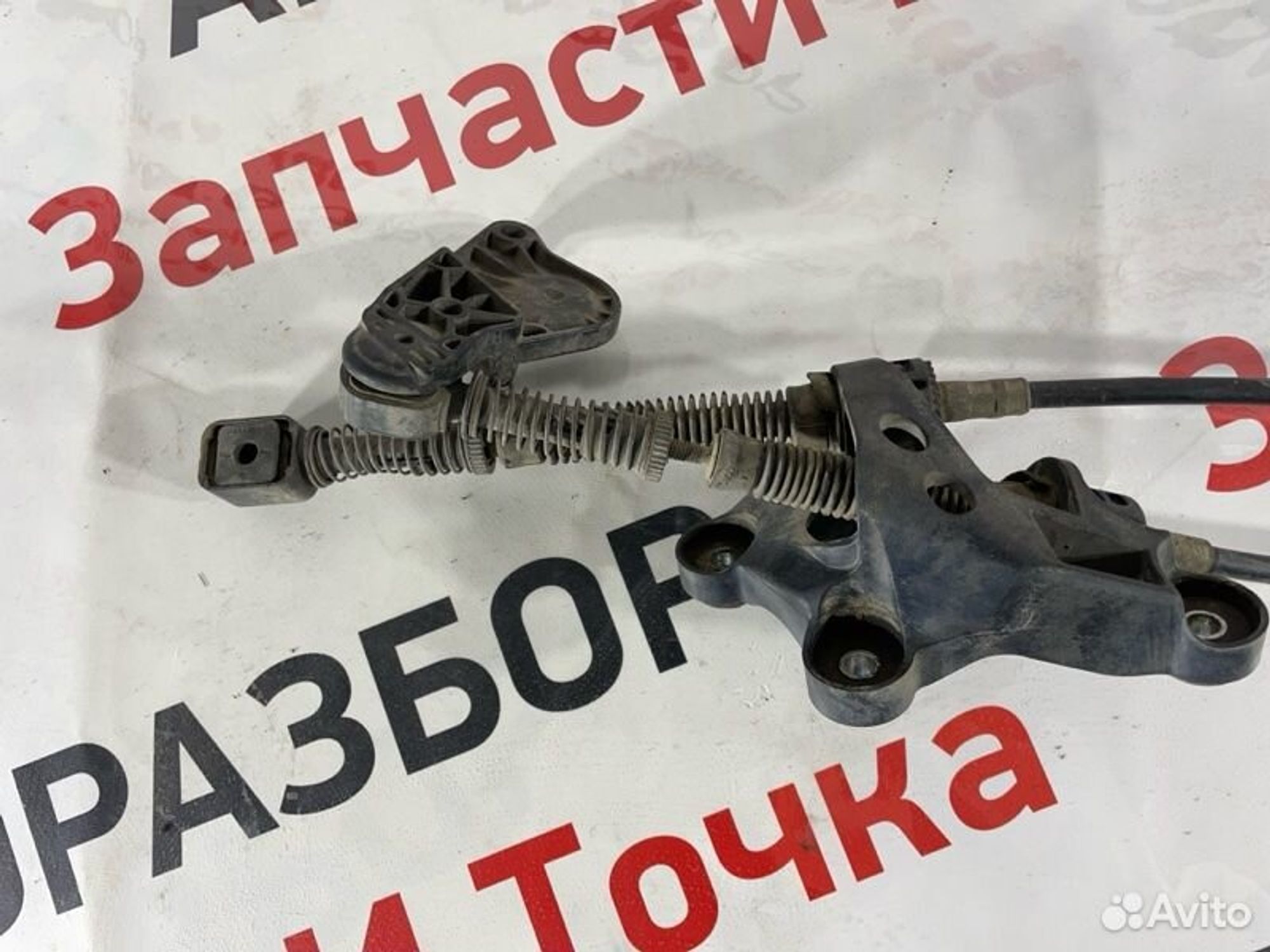 https://gcs.partsauto.market/rn-stockpro.appspot.com/thmbs/afb38d96ab8c9795ecac00e406b21163/4d70311e0502820c69f5f620c574180b/a0e5556f4df8a09692df81b6dd573d55.jpg