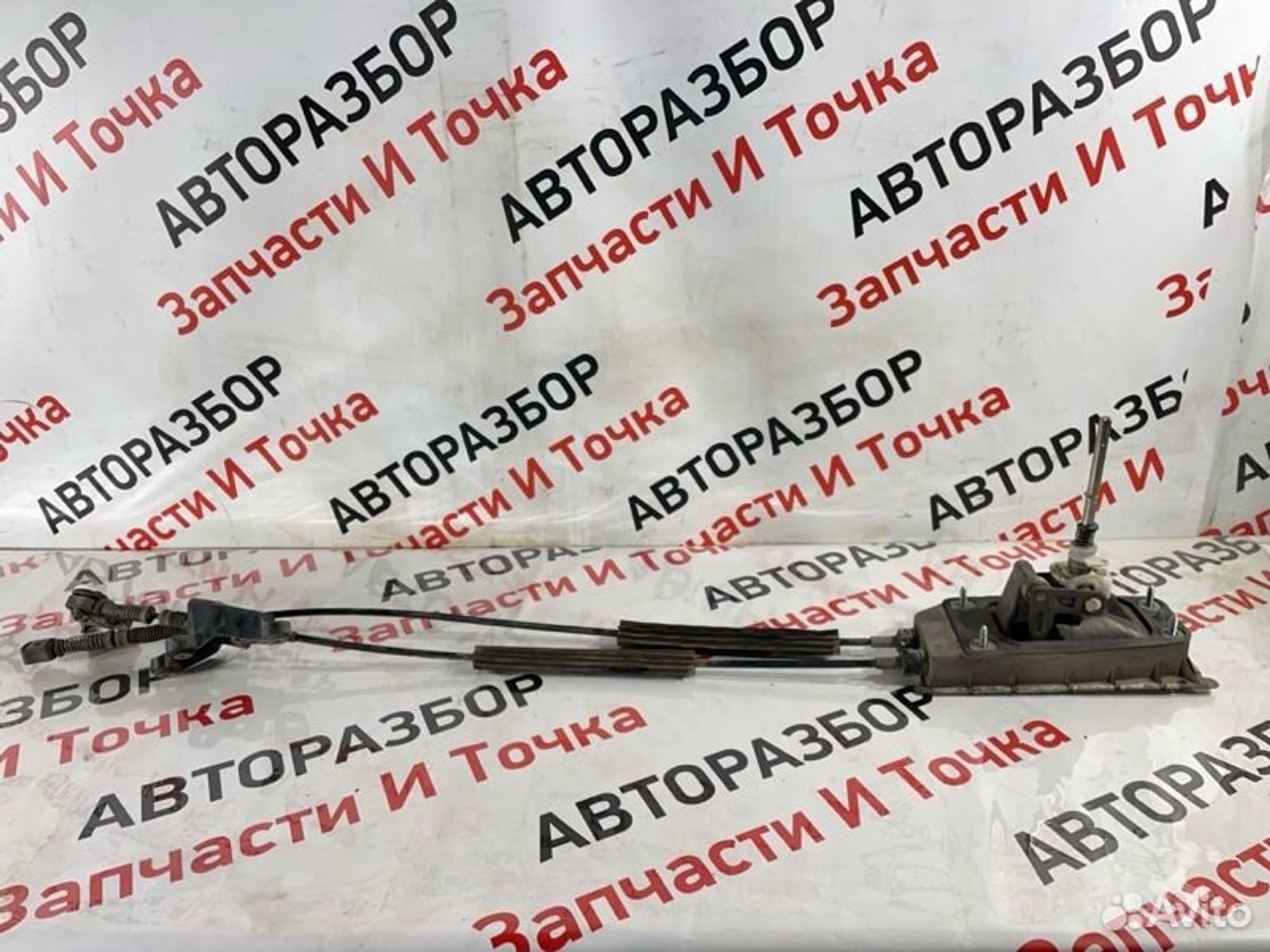 https://gcs.partsauto.market/rn-stockpro.appspot.com/thmbs/afb38d96ab8c9795ecac00e406b21163/4d70311e0502820c69f5f620c574180b/aca55b7ea6caaadb773752f05c17cb81.jpg