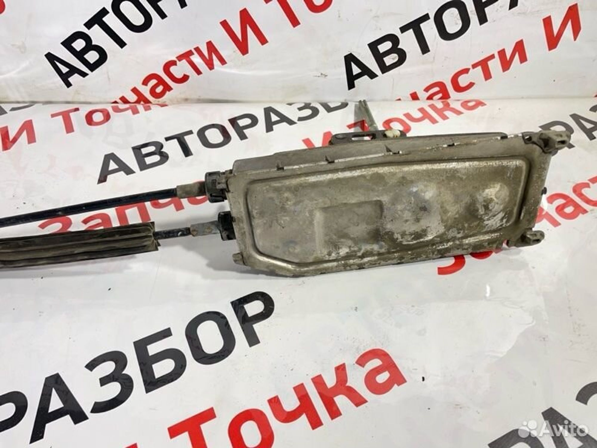 https://gcs.partsauto.market/rn-stockpro.appspot.com/thmbs/afb38d96ab8c9795ecac00e406b21163/4d70311e0502820c69f5f620c574180b/e844cdf2a7d944845426a3371037d82c.jpg