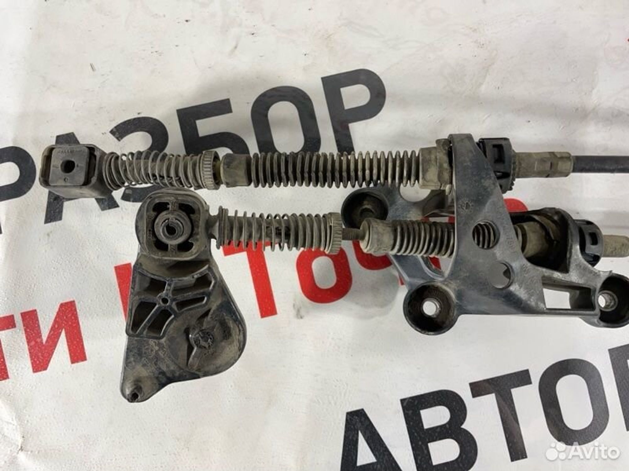 https://gcs.partsauto.market/rn-stockpro.appspot.com/thmbs/afb38d96ab8c9795ecac00e406b21163/4d70311e0502820c69f5f620c574180b/fbd31f813b849f844635bc89f296db30.jpg