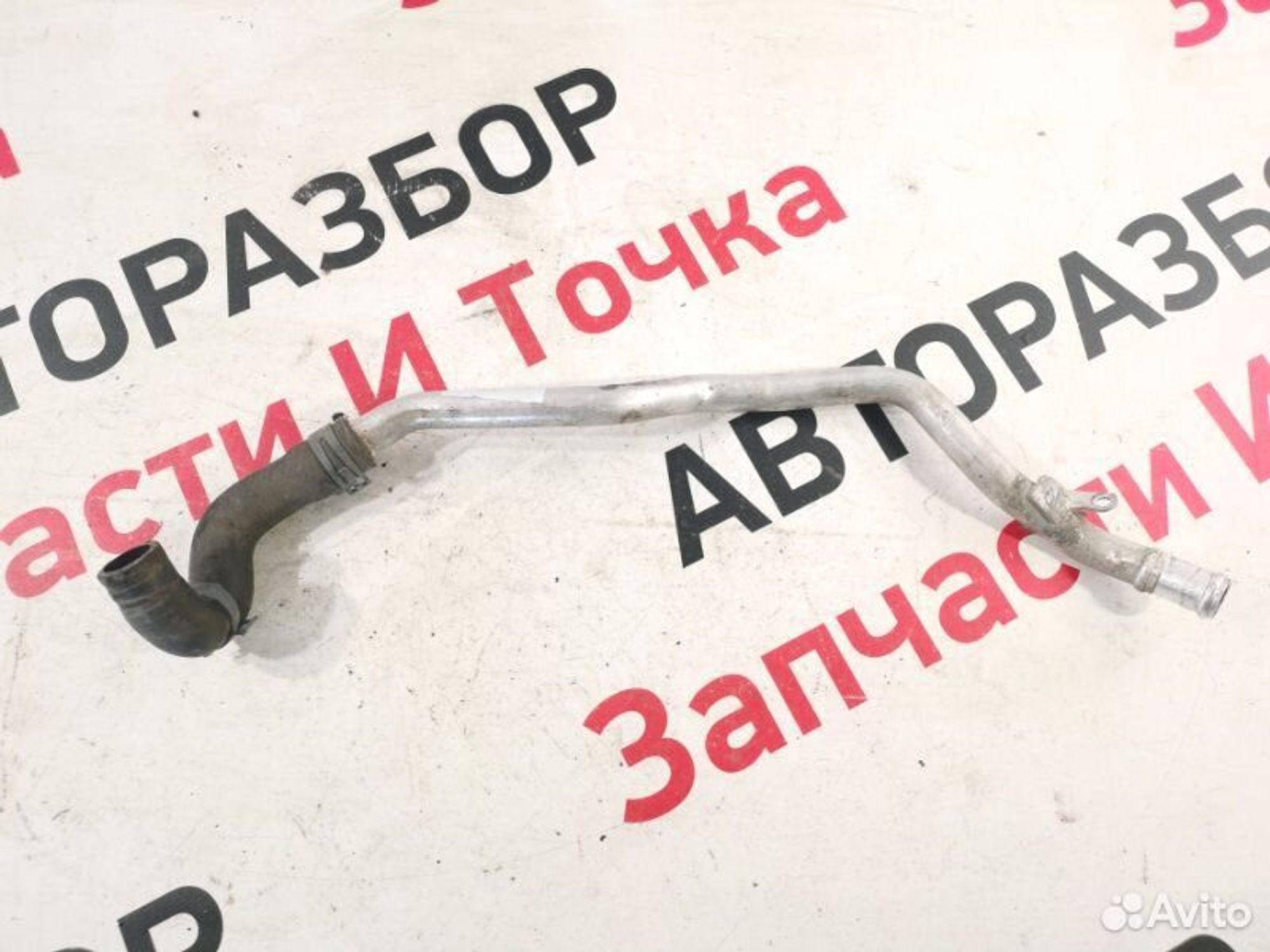 https://gcs.partsauto.market/rn-stockpro.appspot.com/thmbs/afb38d96ab8c9795ecac00e406b21163/4d9bea520dbd5bb3fbdfc071a57fb76d/e5a85b3e774a668f6c115fe361156073.jpg