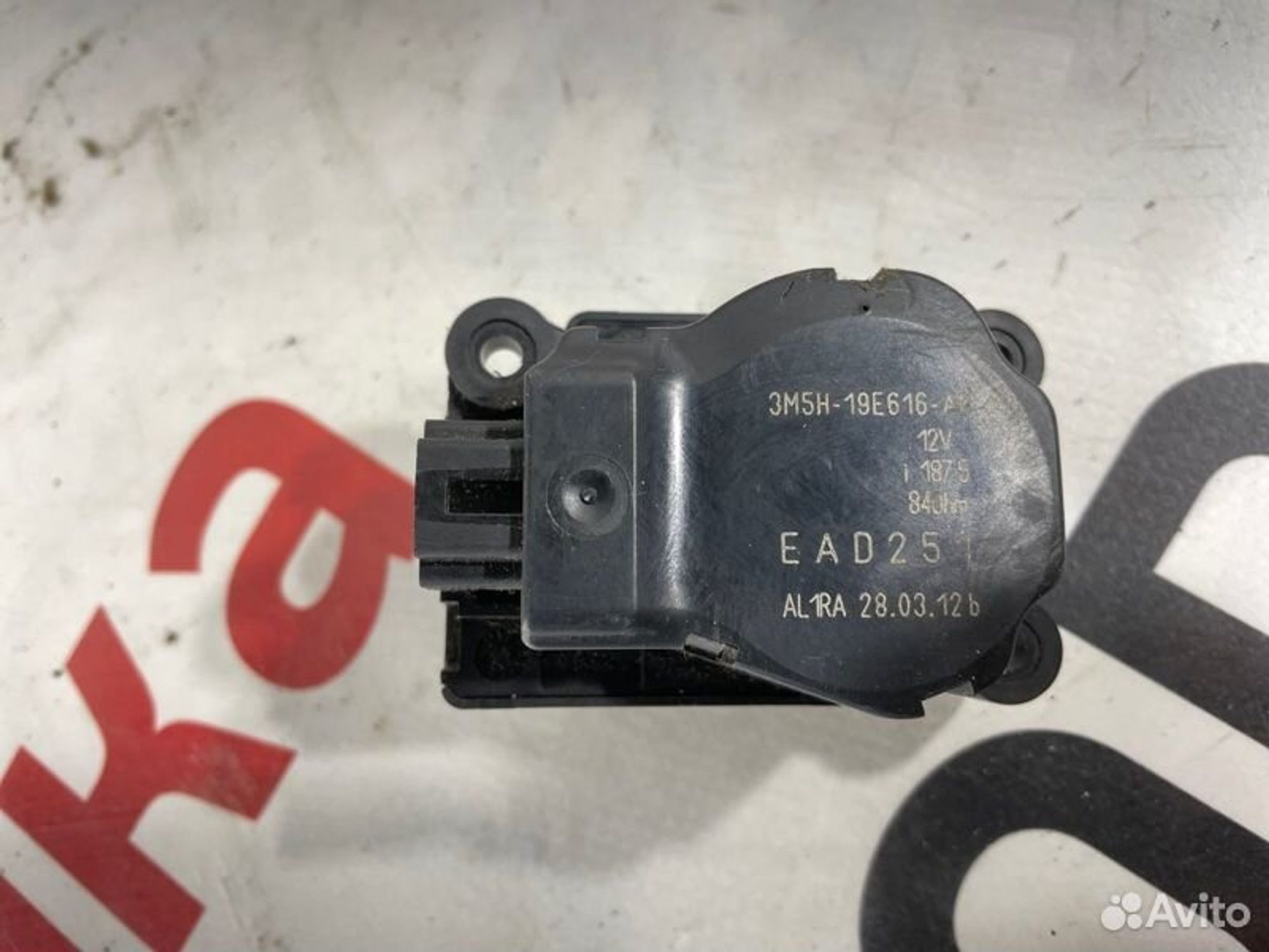 https://gcs.partsauto.market/rn-stockpro.appspot.com/thmbs/afb38d96ab8c9795ecac00e406b21163/4d9fbdd9029a1db64bc3250176a580bd/88cf5aa4cb028677f6cff0320892cc6c.jpg