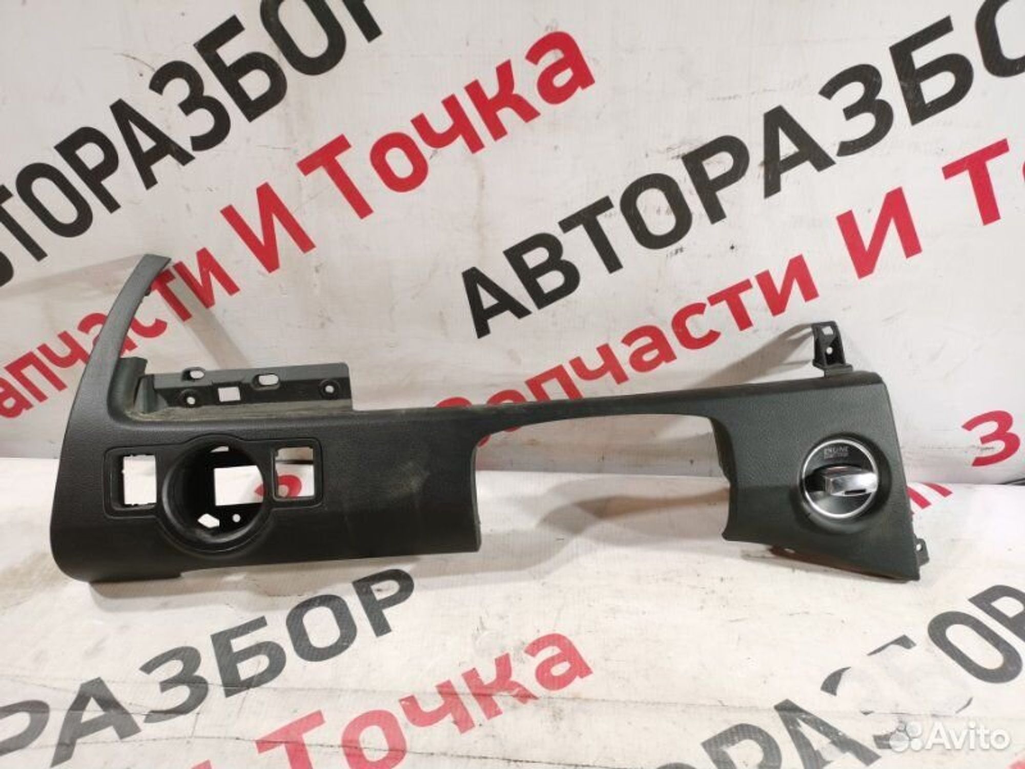 https://gcs.partsauto.market/rn-stockpro.appspot.com/thmbs/afb38d96ab8c9795ecac00e406b21163/4da1e97dd64fbbd7c243e999d04ec91b/ab88b8af1806af7658abdeaae6b2db06.jpg