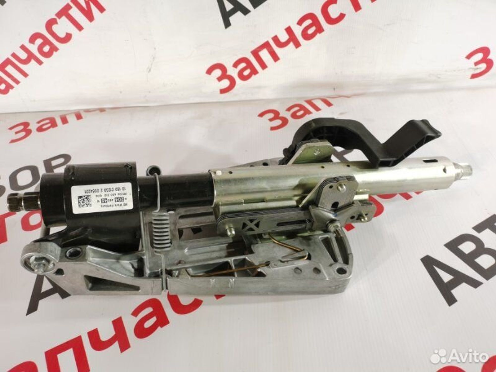 https://gcs.partsauto.market/rn-stockpro.appspot.com/thmbs/afb38d96ab8c9795ecac00e406b21163/4da7346b153b635360a209dc287e3953/2d3f24bc1fb9c740a37a0e635c2aecaa.jpg
