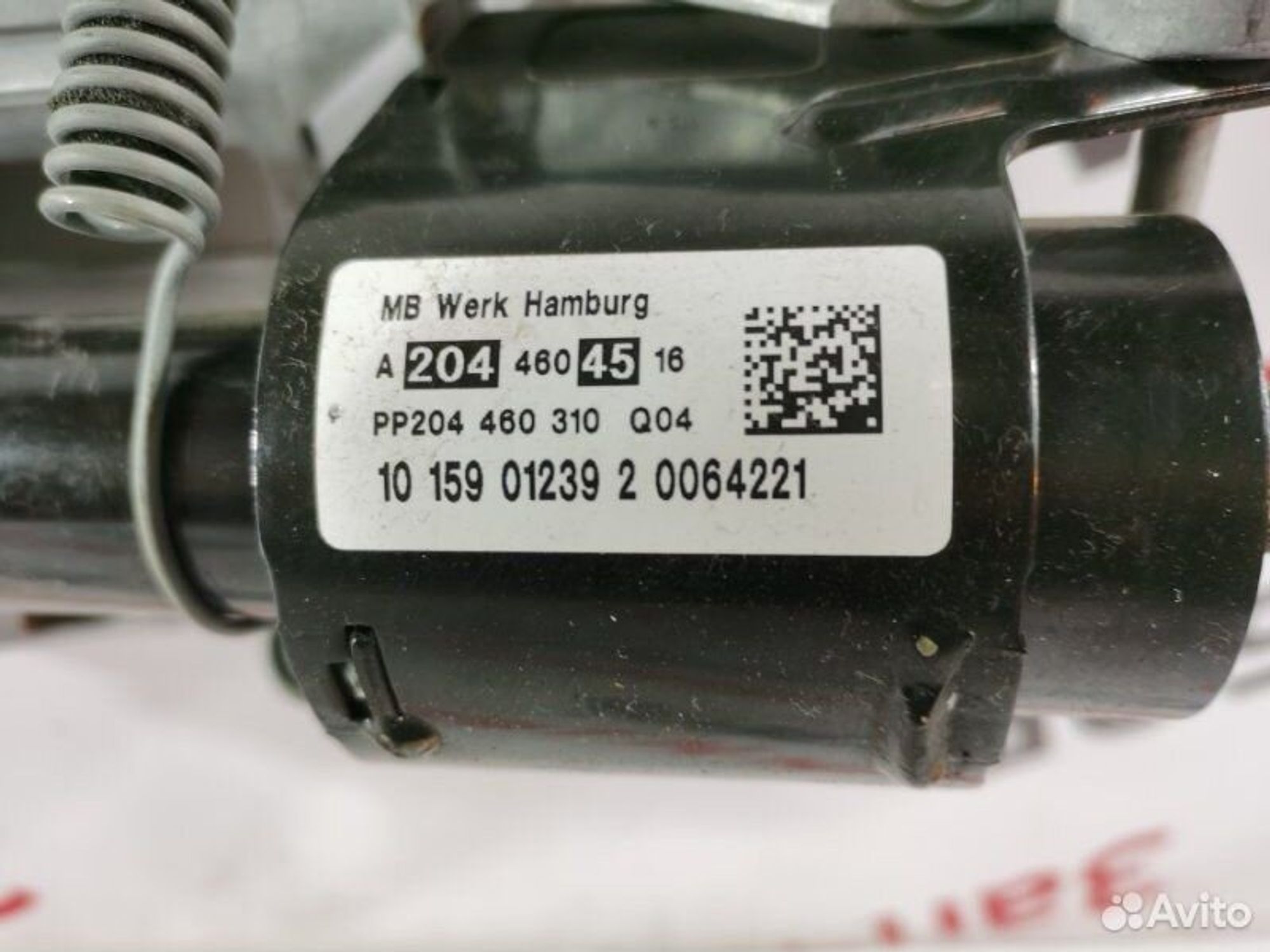 https://gcs.partsauto.market/rn-stockpro.appspot.com/thmbs/afb38d96ab8c9795ecac00e406b21163/4da7346b153b635360a209dc287e3953/8f0f7cf15f473984ff25b9818efa2b54.jpg