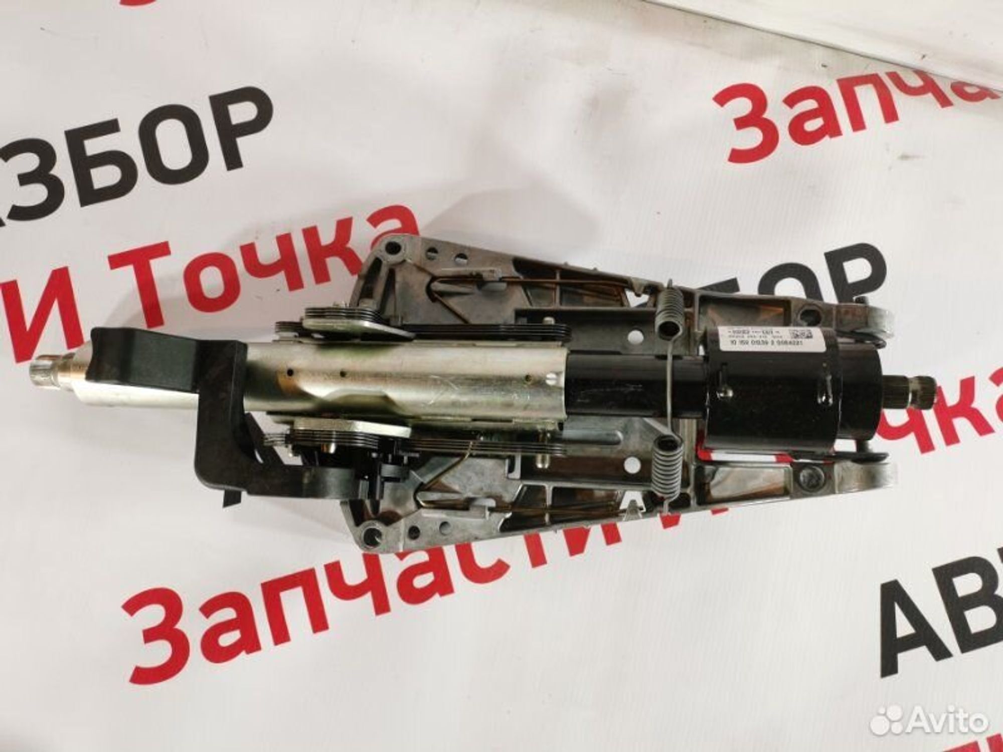 https://gcs.partsauto.market/rn-stockpro.appspot.com/thmbs/afb38d96ab8c9795ecac00e406b21163/4da7346b153b635360a209dc287e3953/e068135b60b0f42ba4fe716ba28fdcb1.jpg