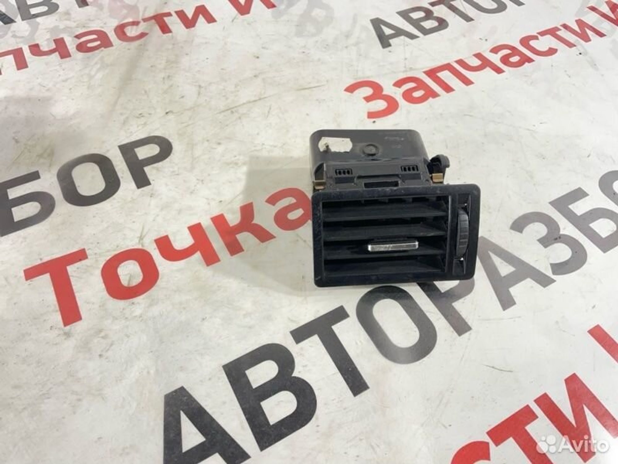 Воздуховод салона правый Ford C-Max C214 2.0L MI4