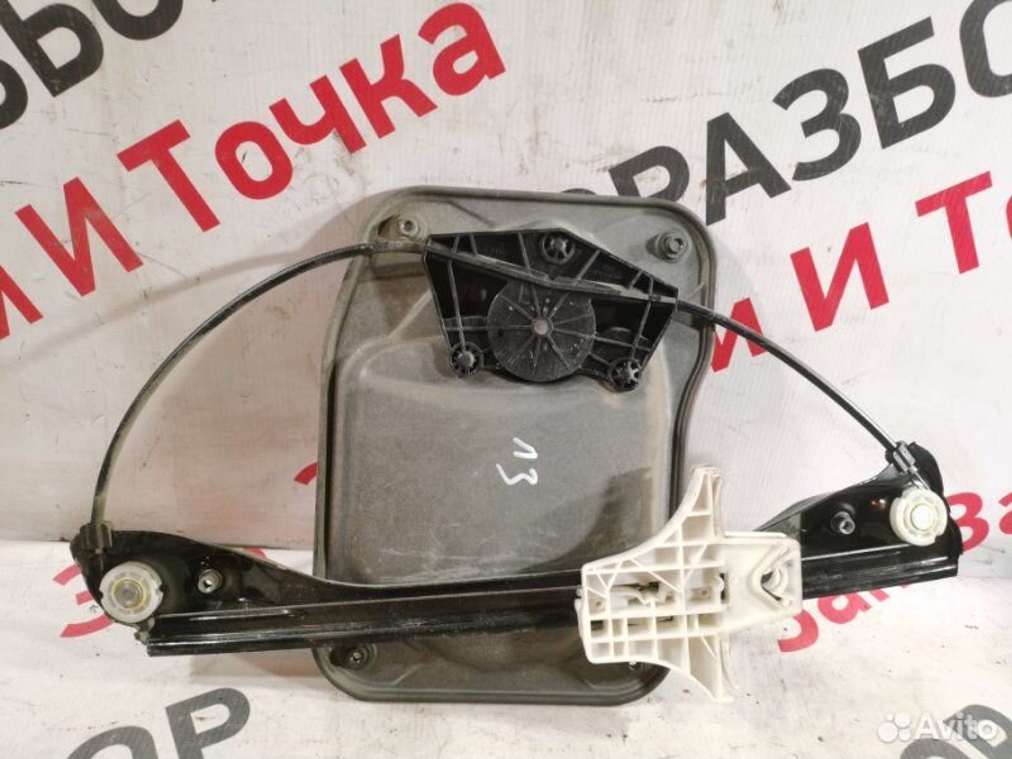 https://gcs.partsauto.market/rn-stockpro.appspot.com/thmbs/afb38d96ab8c9795ecac00e406b21163/4dc97fc710cf90f4f26025a574074b5f/5dc35641eb6dc0439a60f270a93acb1b.jpg
