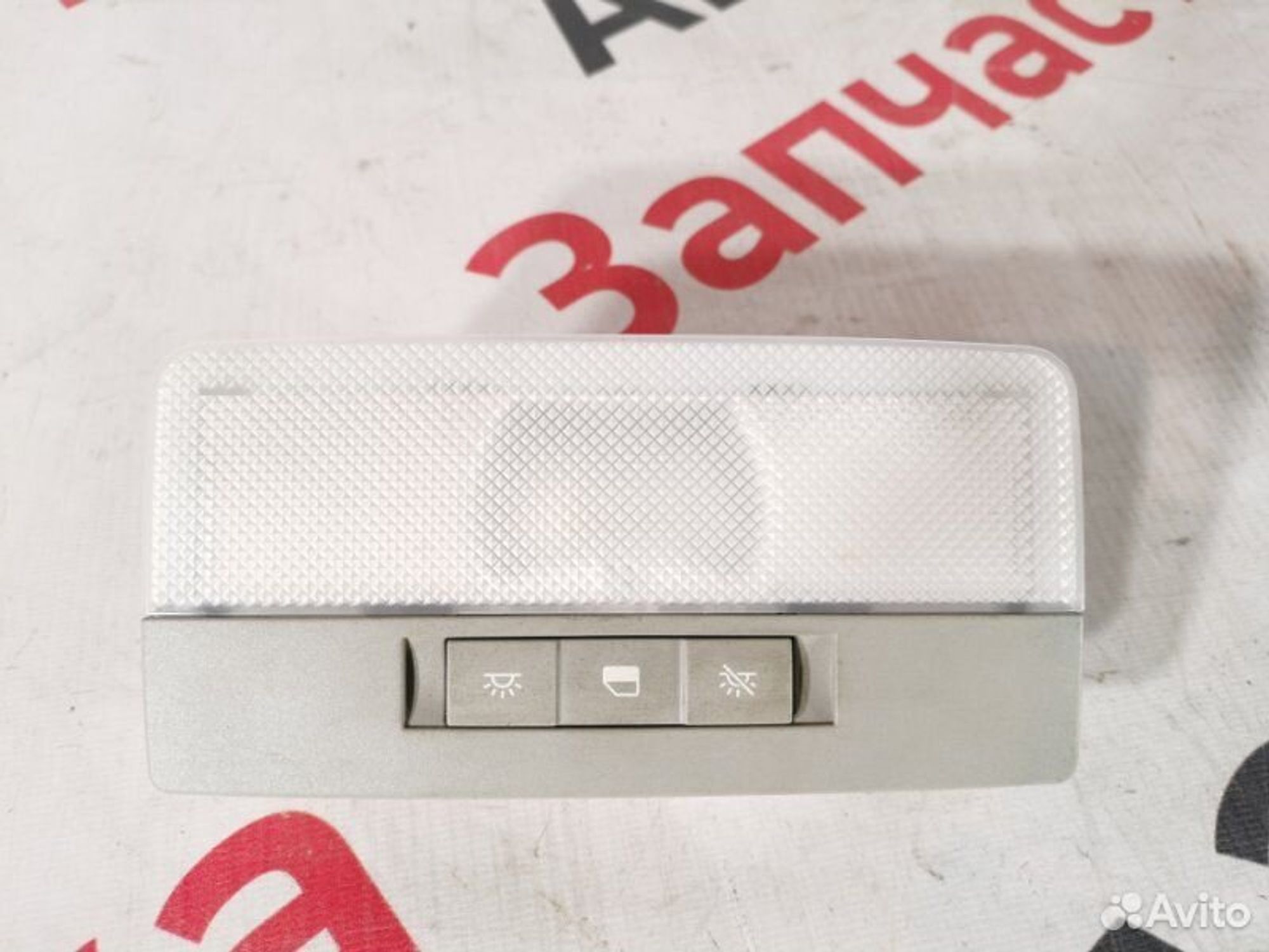 https://gcs.partsauto.market/rn-stockpro.appspot.com/thmbs/afb38d96ab8c9795ecac00e406b21163/4ddc15d66538874847cf89343eb657c4/1f6c2204daca1d401544361e3166c2aa.jpg
