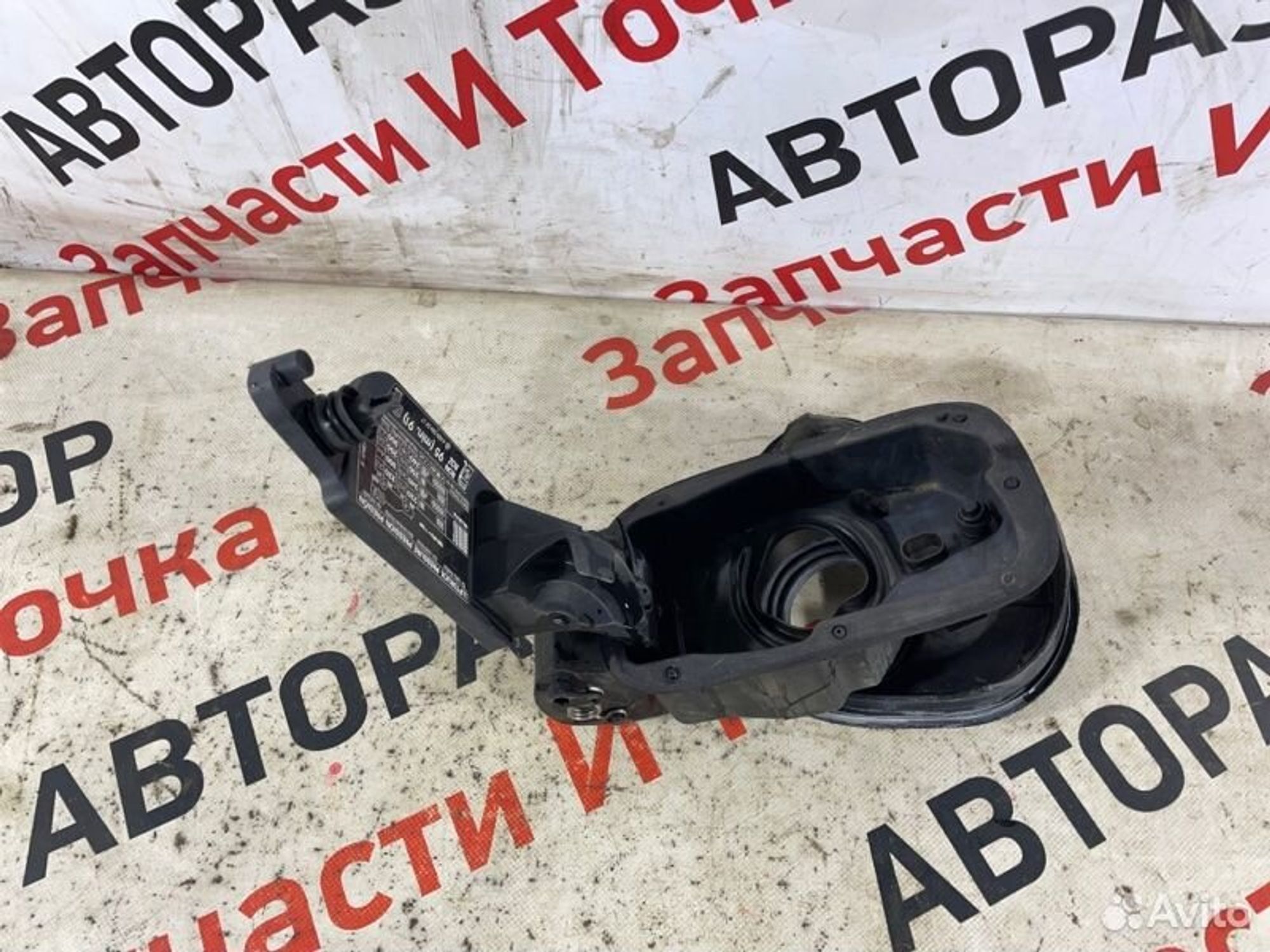 https://gcs.partsauto.market/rn-stockpro.appspot.com/thmbs/afb38d96ab8c9795ecac00e406b21163/4de90311986d3355519dd2ae72258a0b/62e430698d1bf103f2b16b10f614e462.jpg