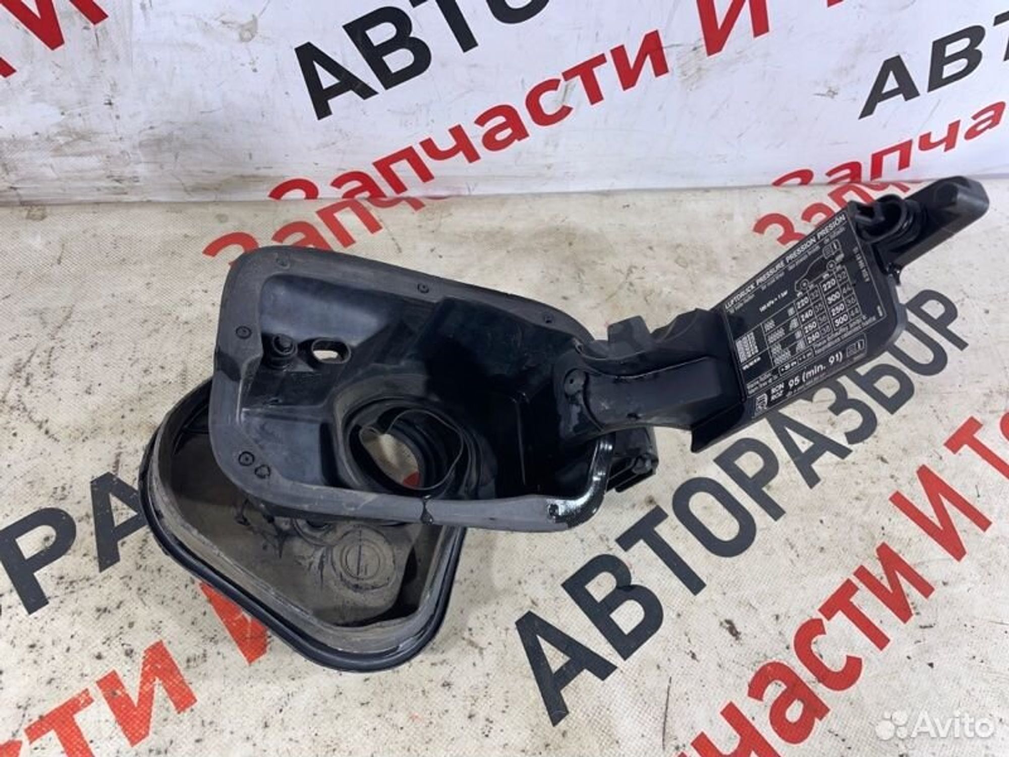 https://gcs.partsauto.market/rn-stockpro.appspot.com/thmbs/afb38d96ab8c9795ecac00e406b21163/4de90311986d3355519dd2ae72258a0b/7b9fefdcd606f04fcc6e4691eb87cb2a.jpg