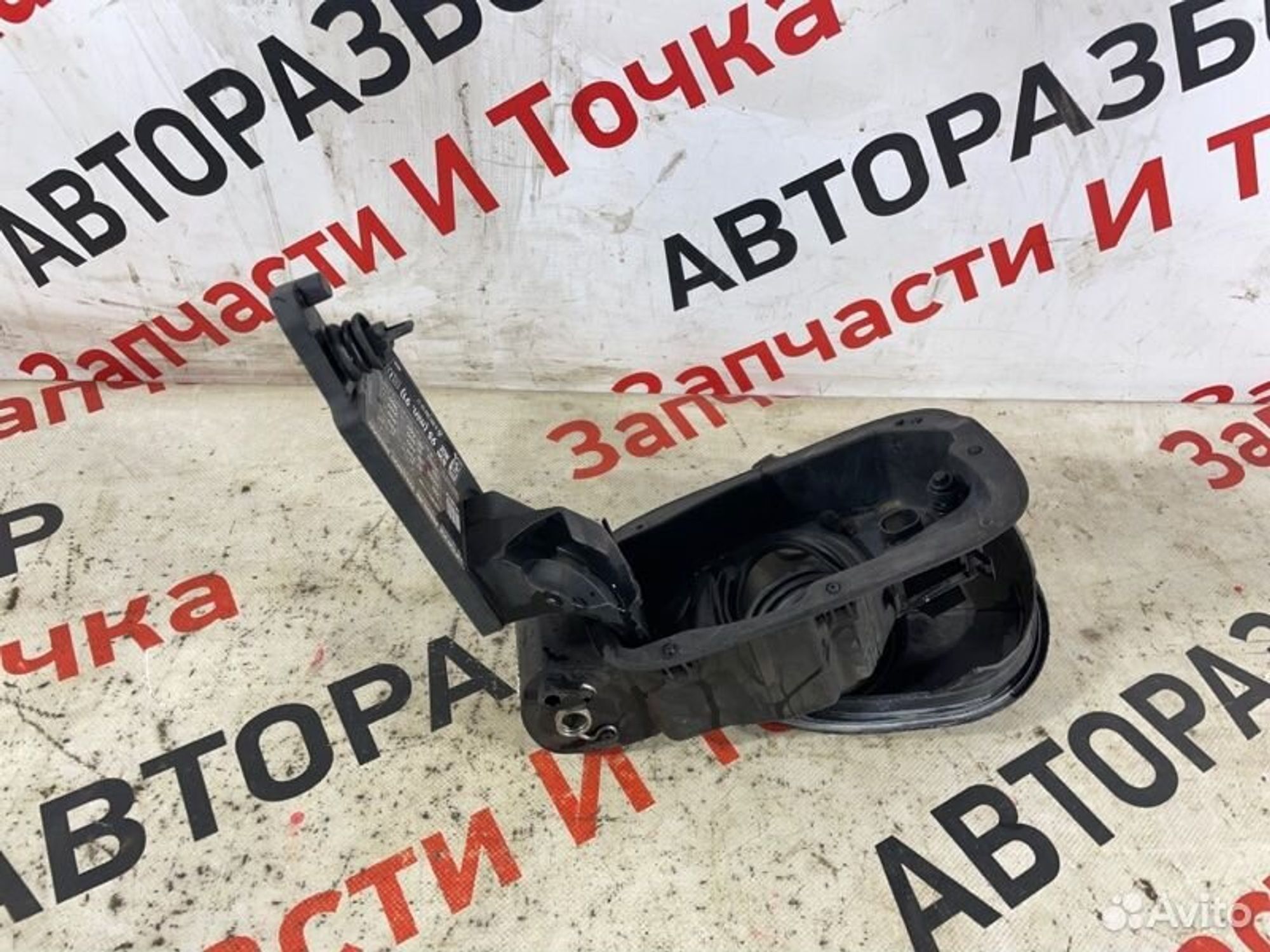 https://gcs.partsauto.market/rn-stockpro.appspot.com/thmbs/afb38d96ab8c9795ecac00e406b21163/4de90311986d3355519dd2ae72258a0b/d0e56a0199364cd34e909c6c4bc8447b.jpg