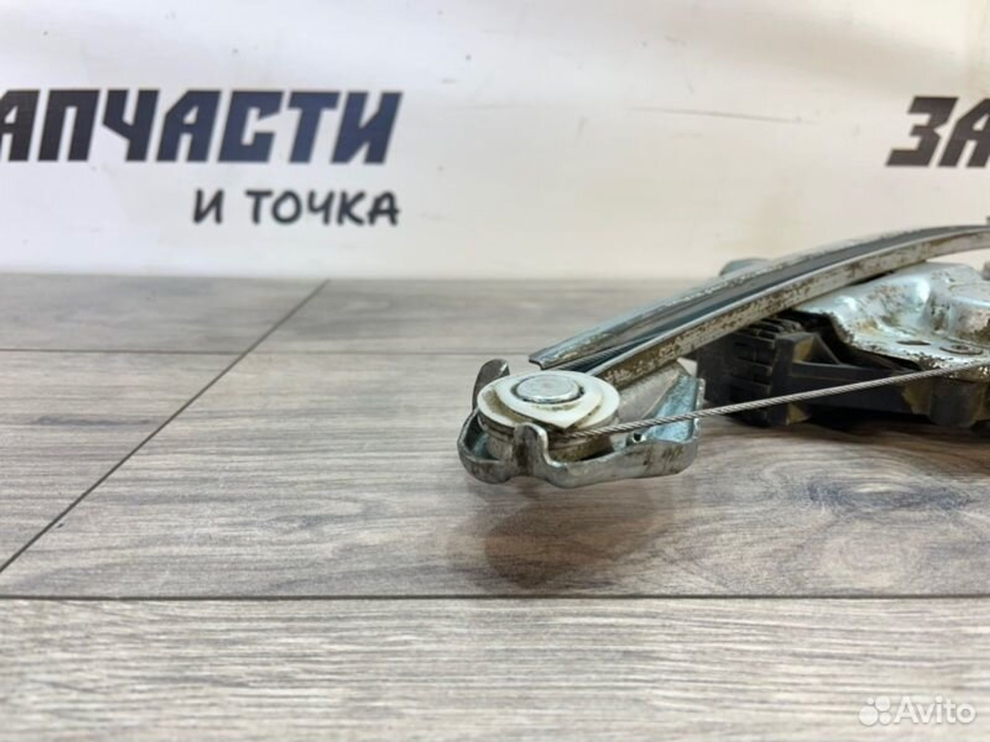https://gcs.partsauto.market/rn-stockpro.appspot.com/thmbs/afb38d96ab8c9795ecac00e406b21163/4deadd345a9ed75e551a9dd447a394f4/f1e5e019fc70cd7dca7161aff0903d57.jpg