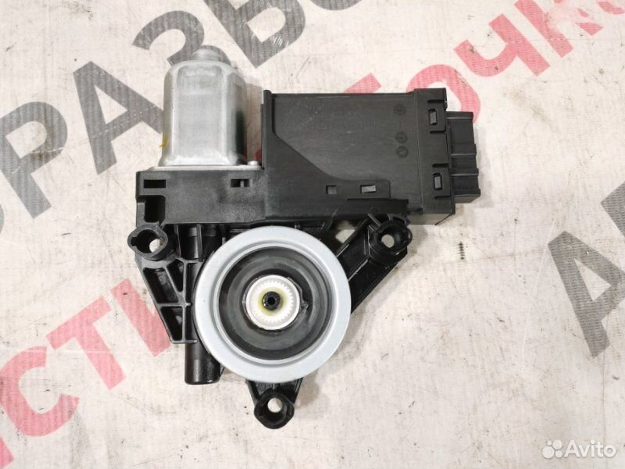 https://gcs.partsauto.market/rn-stockpro.appspot.com/thmbs/afb38d96ab8c9795ecac00e406b21163/4df0cd74e430d1fa8c336ab57c2bea80/0650973b175627f776be192e99e10bcb.jpg